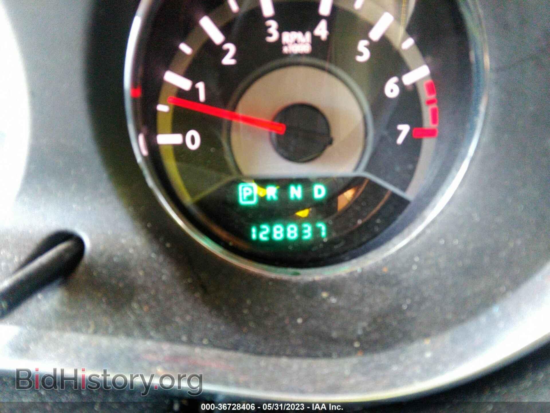 2013 CHRYSLER 200 - VIN: 1C3CCBBB0DN550472 - Фото 7