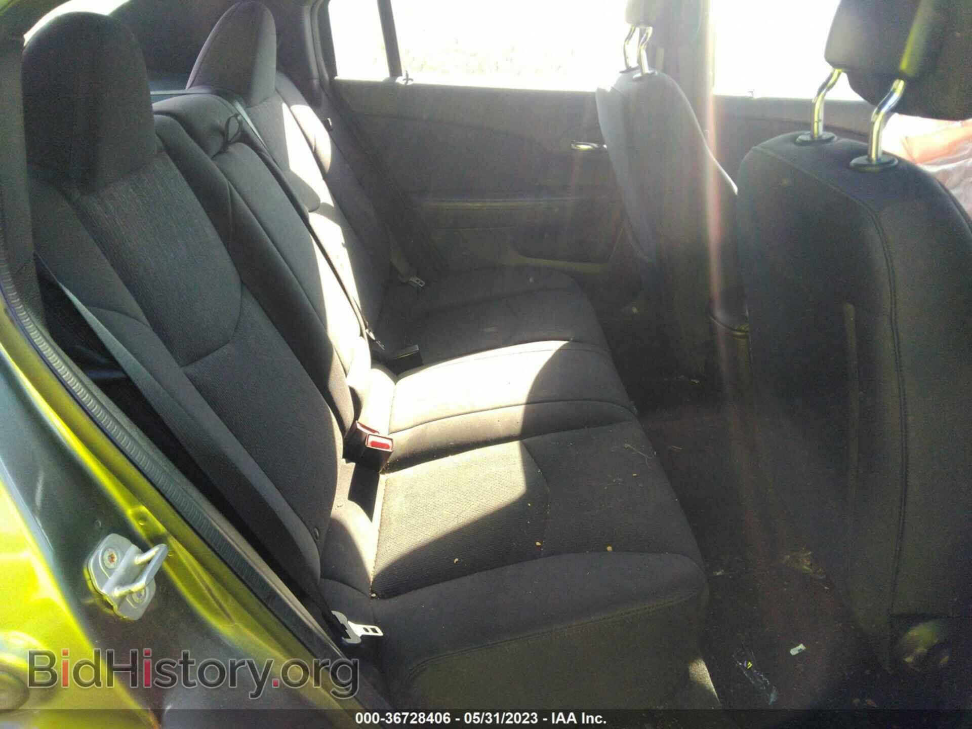 2013 CHRYSLER 200 - VIN: 1C3CCBBB0DN550472 - Фото 8