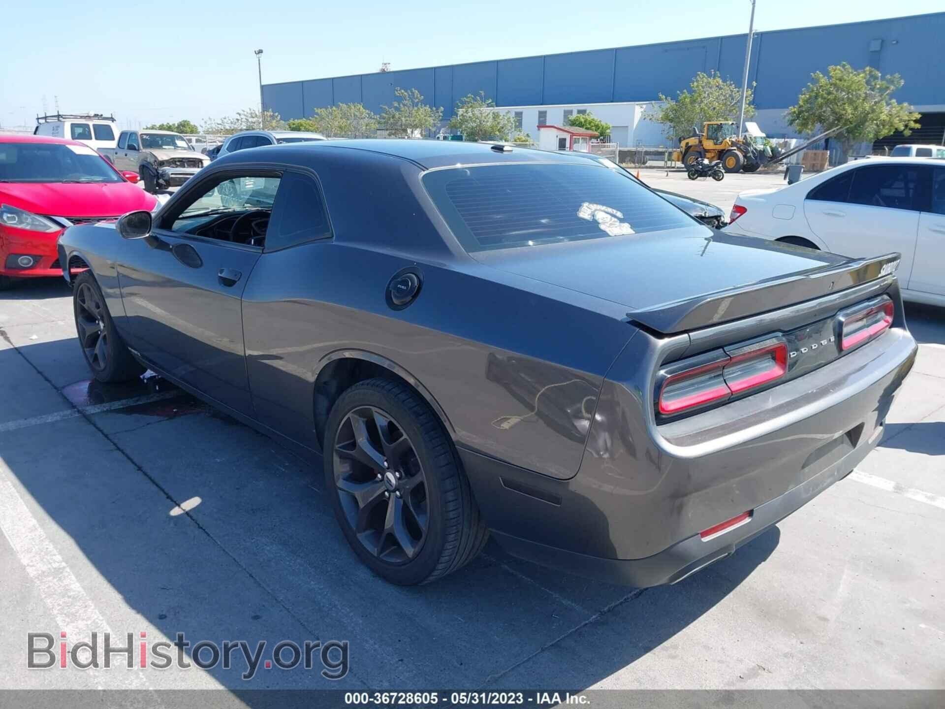 2019 DODGE CHALLENGER - VIN: 2C3CDZAG1KH672282 - Фото 3