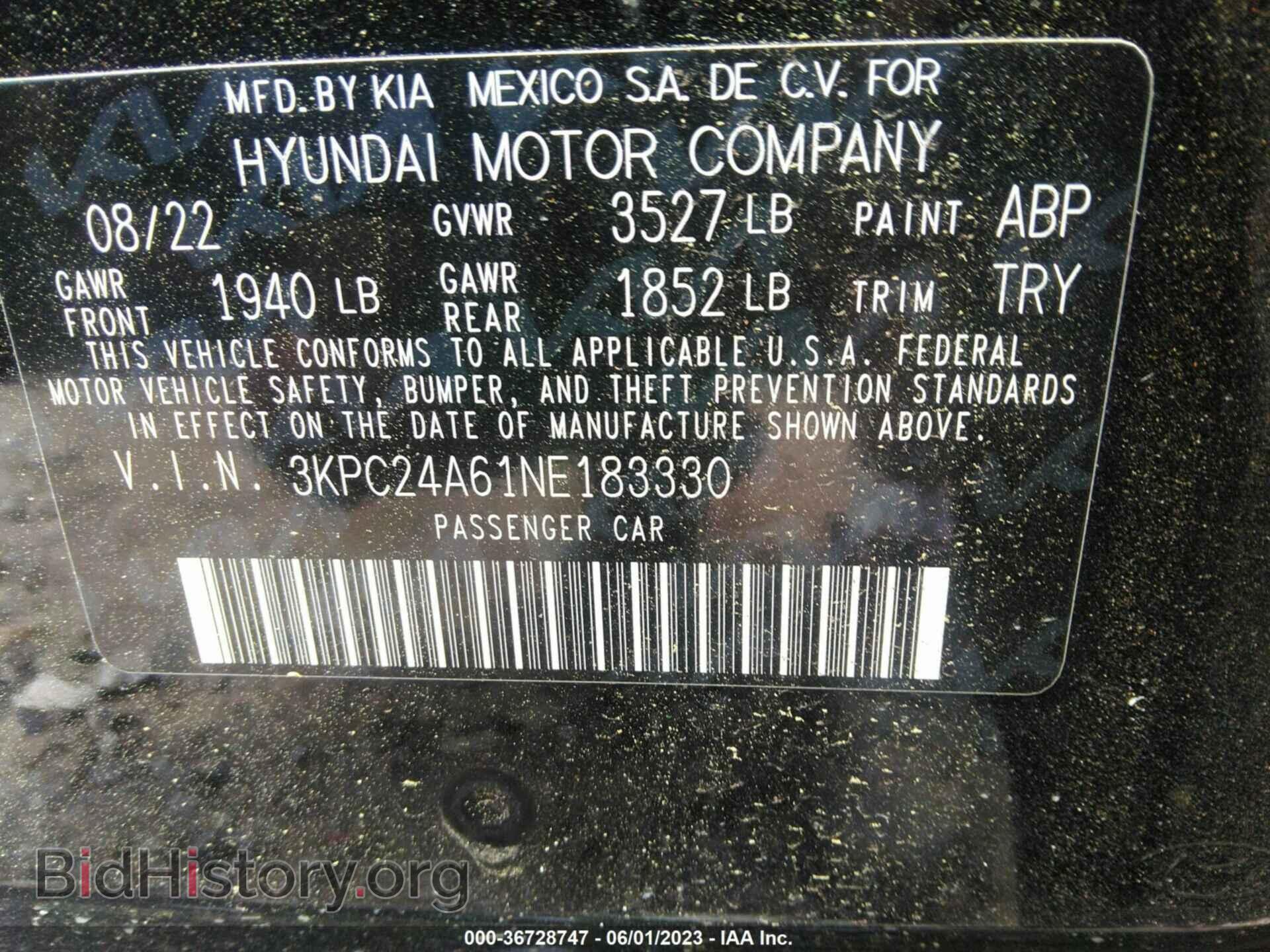 2022 HYUNDAI ACCENT - VIN: 3KPC24A61NE183330 - Фото 9