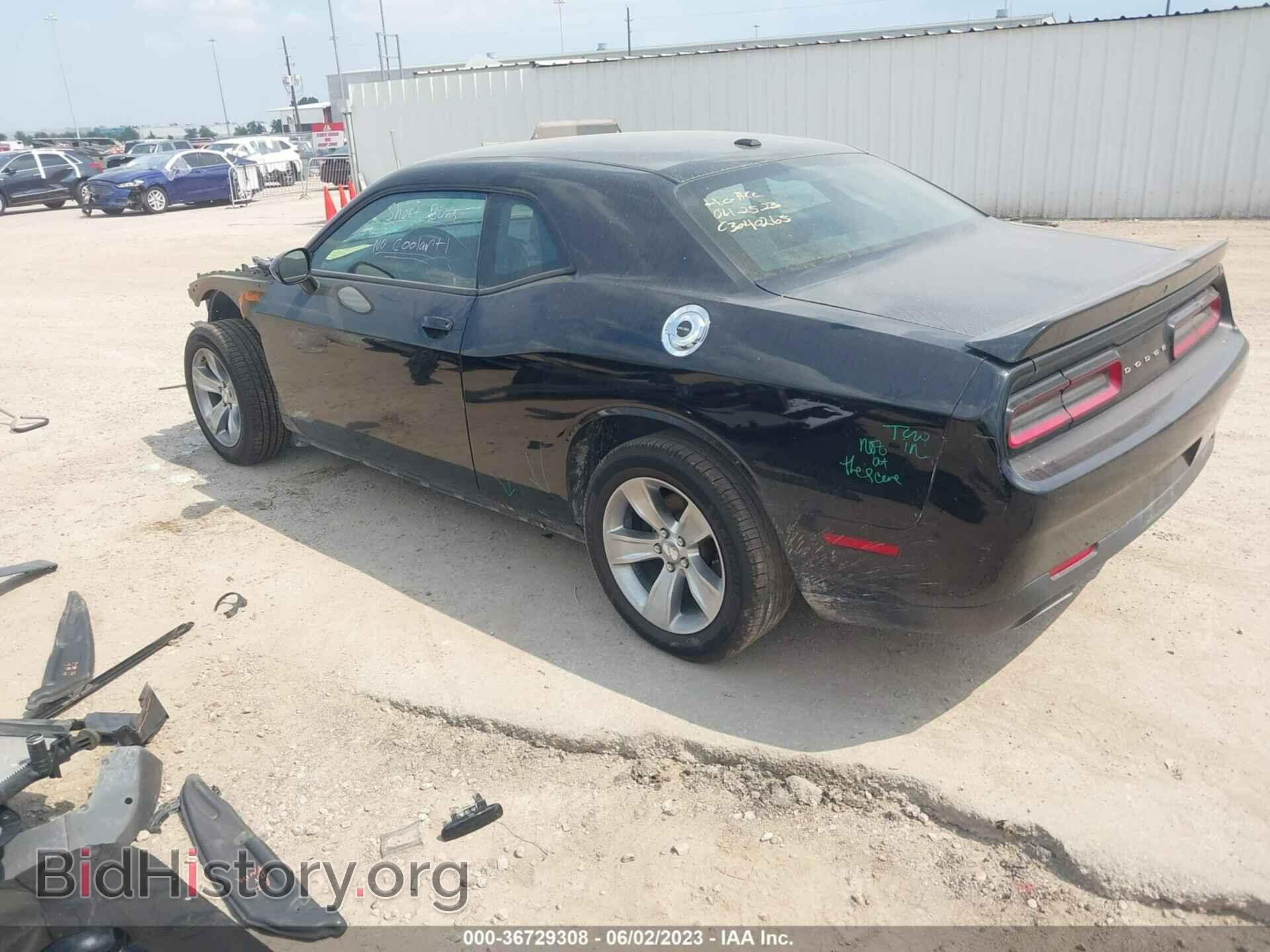 2020 DODGE CHALLENGER - VIN: 2C3CDZAG4LH226502 - Фото 3