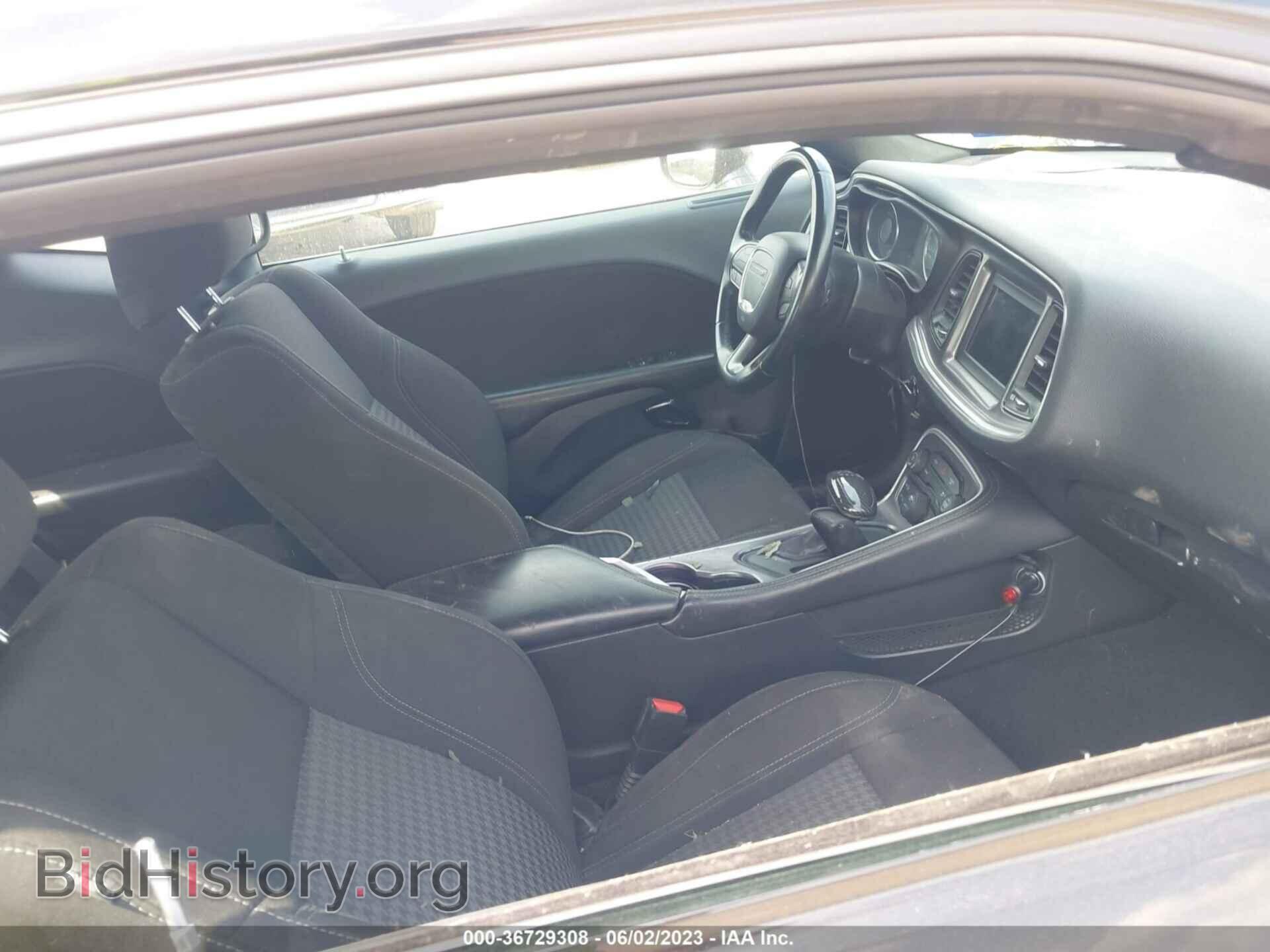 2020 DODGE CHALLENGER - VIN: 2C3CDZAG4LH226502 - Фото 5