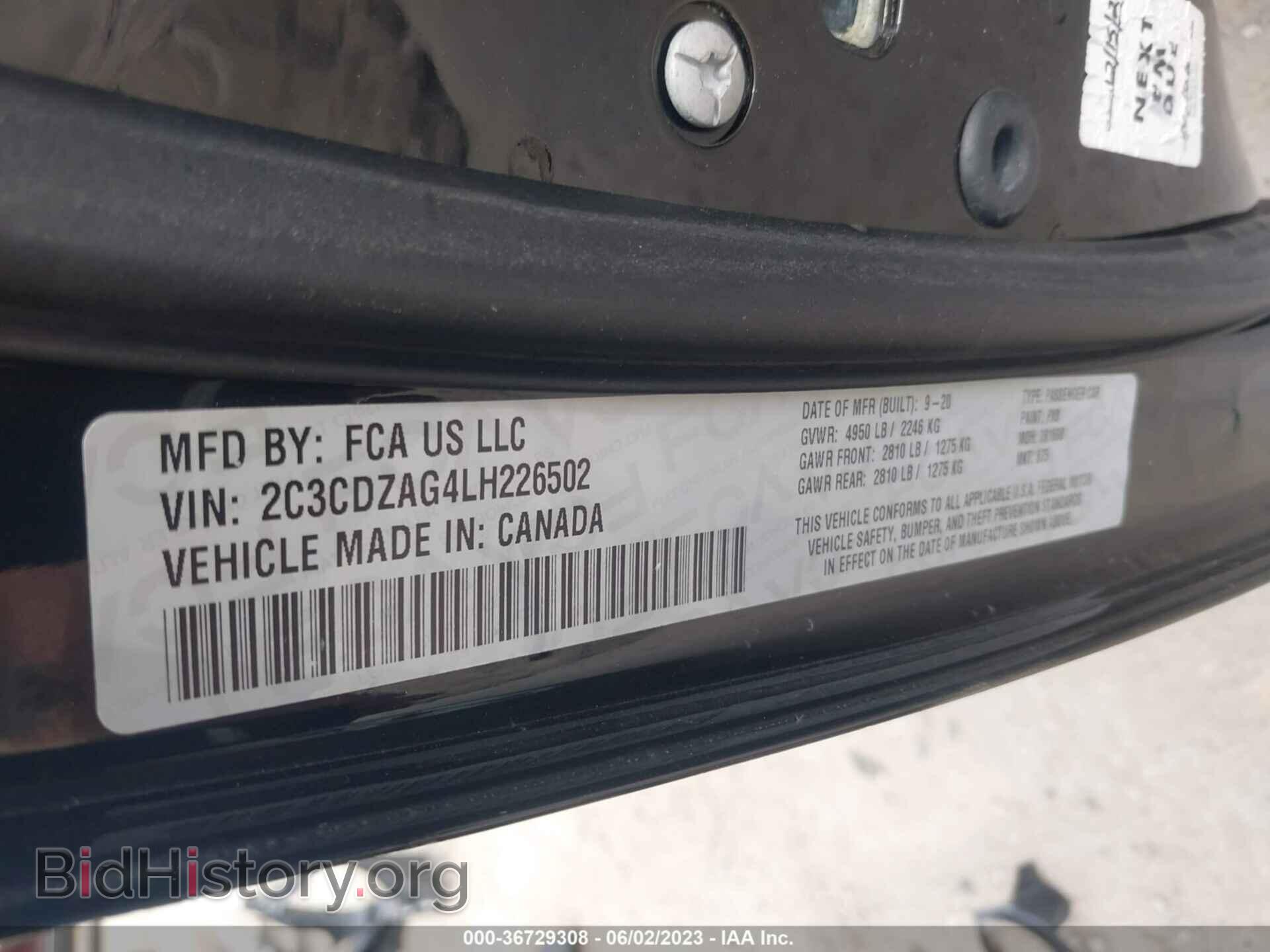 2020 DODGE CHALLENGER - VIN: 2C3CDZAG4LH226502 - Фото 9