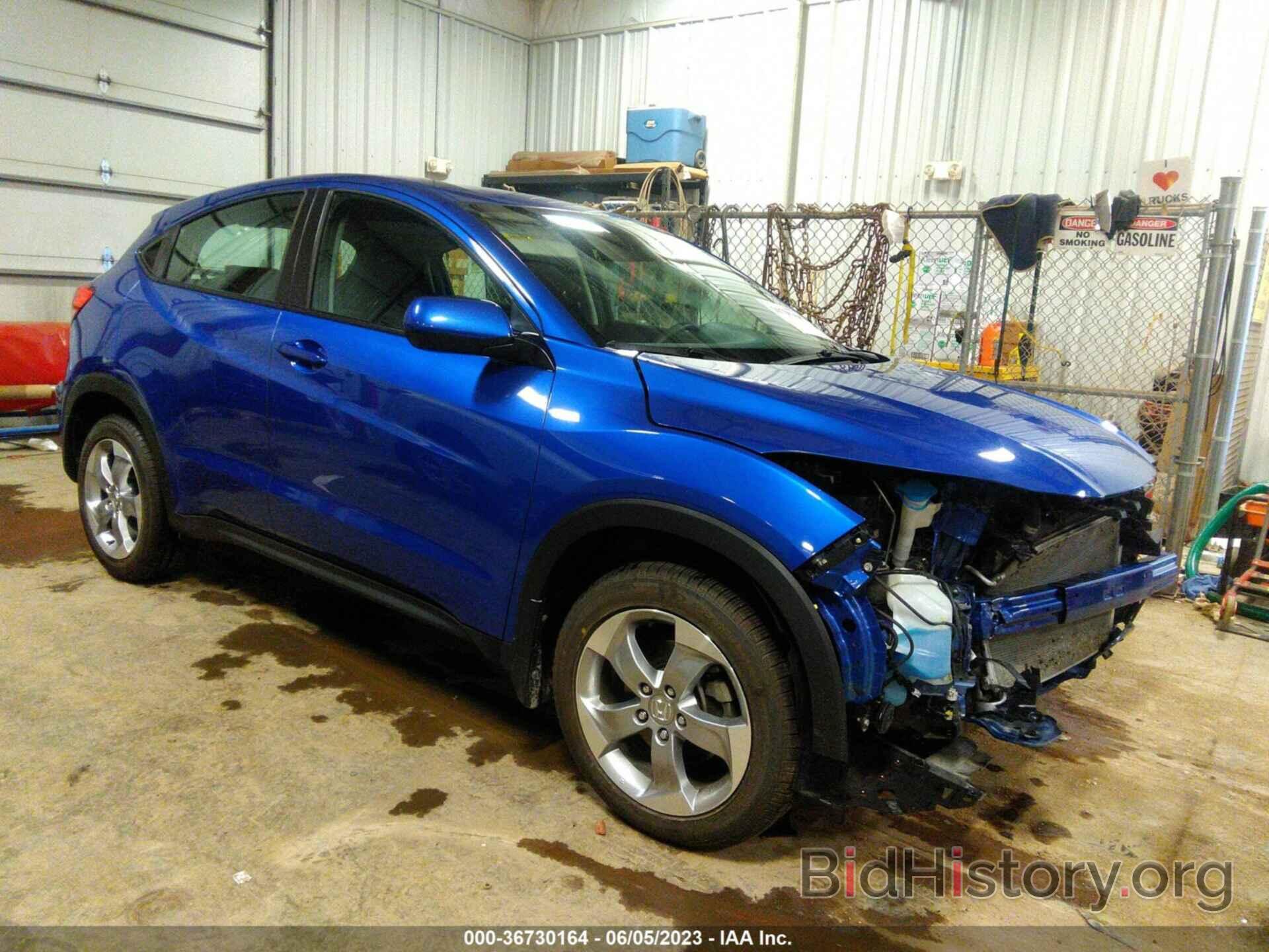 Photo 3CZRU6H3XJG729644 - HONDA HR-V 2018