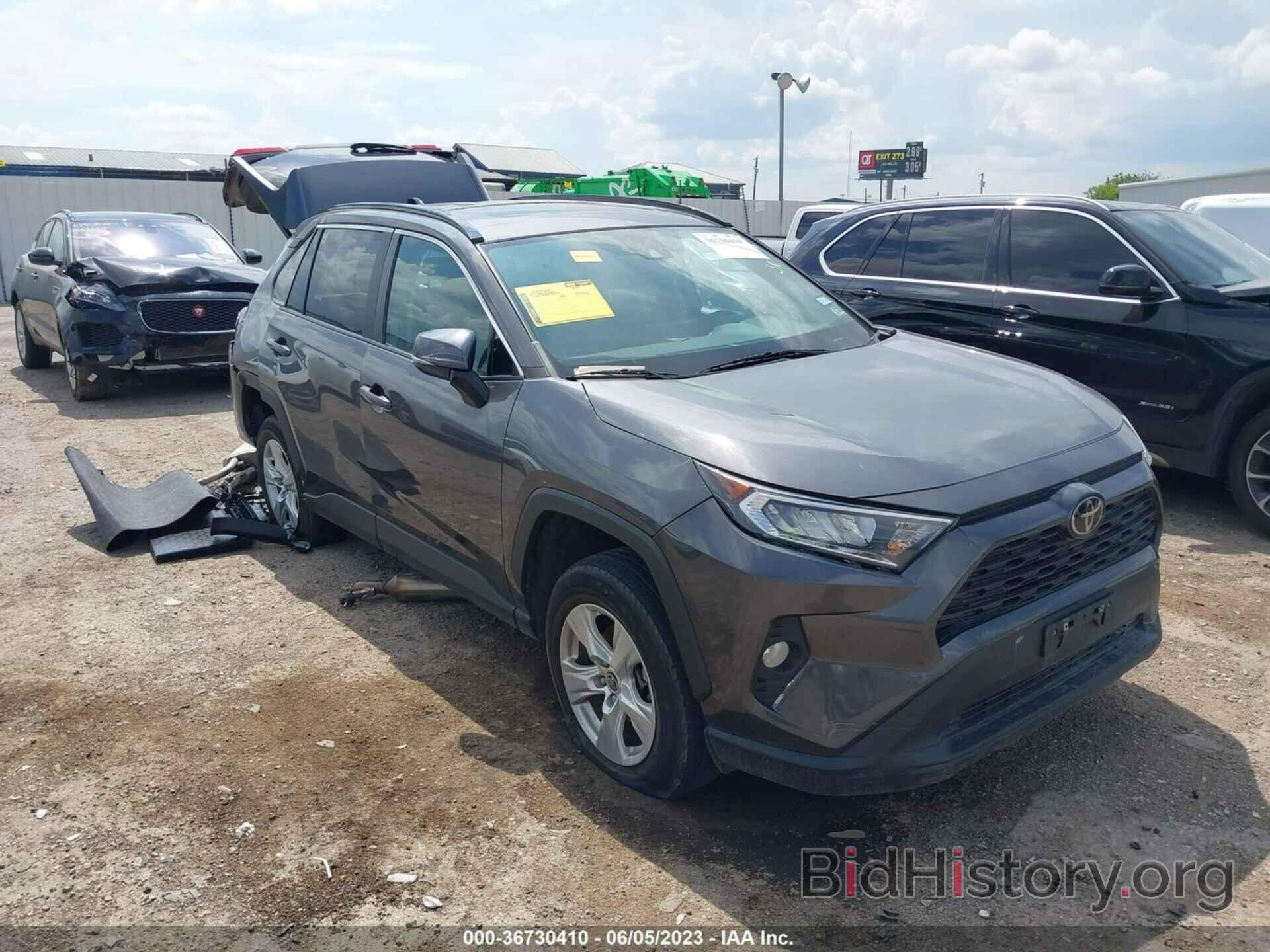 Фотография 2T3P1RFV4MW182743 - TOYOTA RAV4 2021