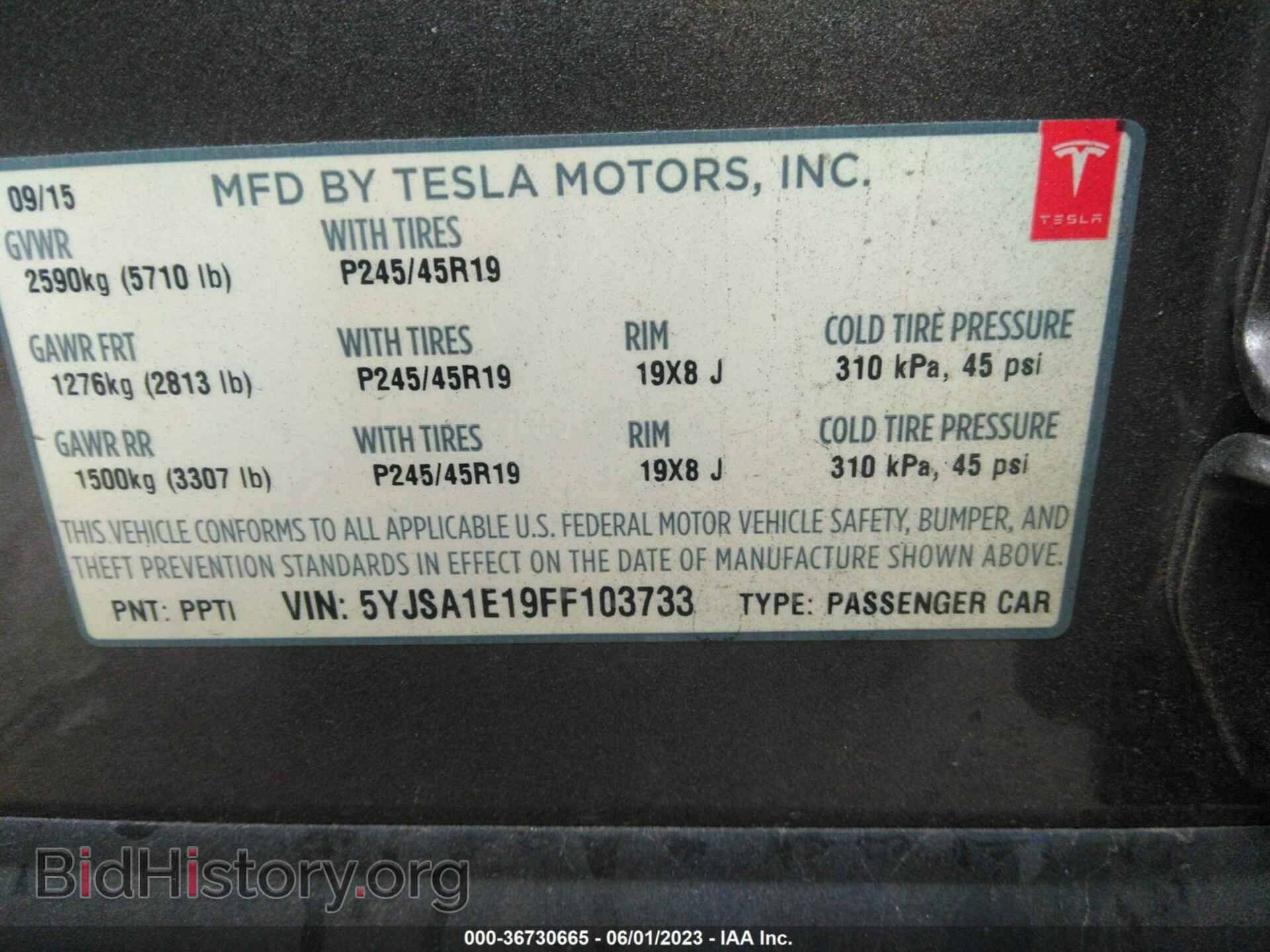 2015 TESLA MODEL S - VIN: 5YJSA1E19FF103733 - Photo 9