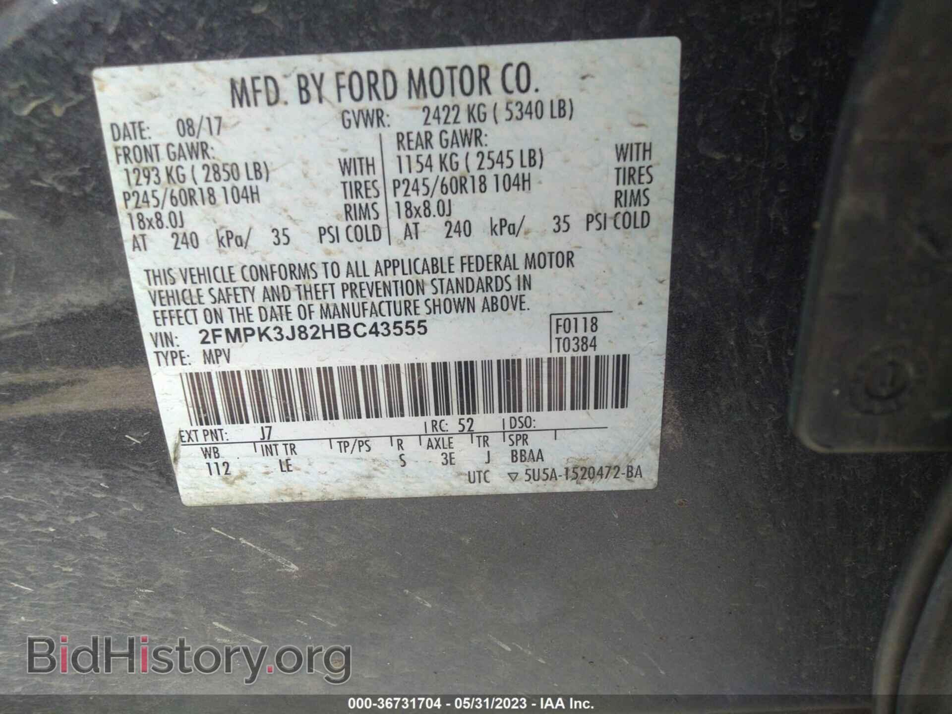 2017 FORD EDGE - VIN: 2FMPK3J82HBC43555 - Photo 9