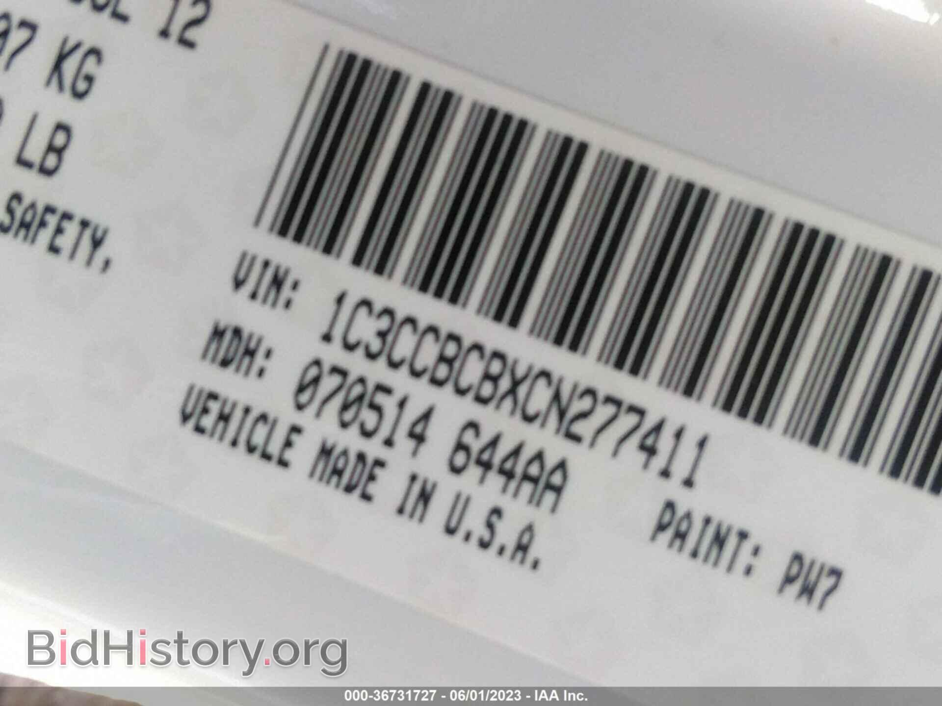 2012 CHRYSLER 200 - VIN: 1C3CCBCBXCN277411 - Photo 9