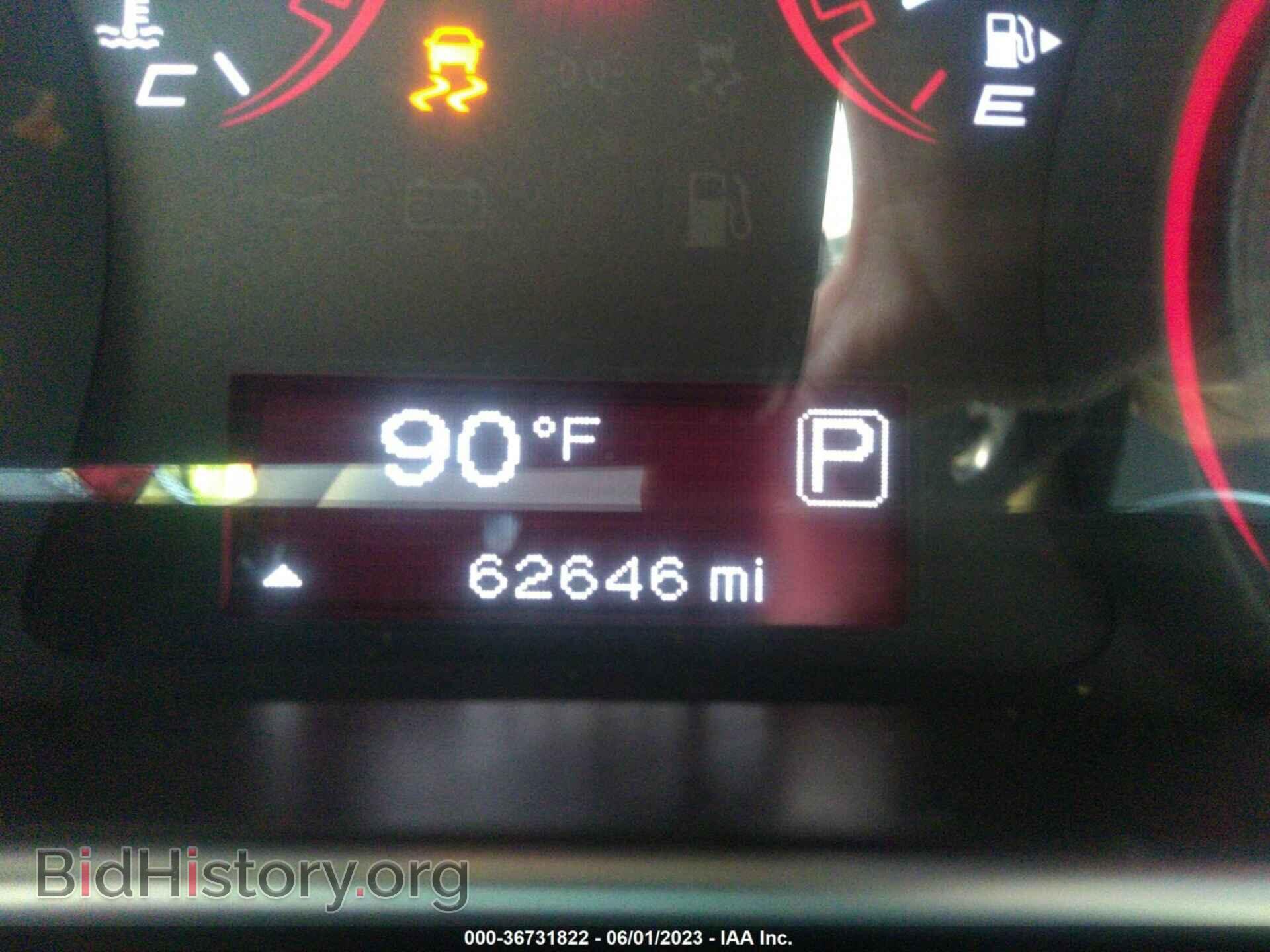 2015 DODGE DART - VIN: 1C3CDFAA0FD421783 - Фото 7