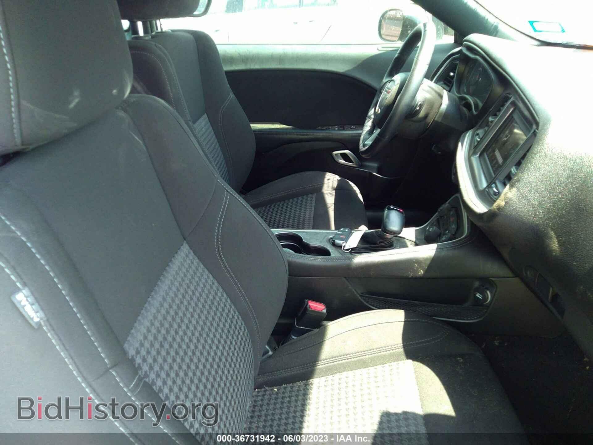 2021 DODGE CHALLENGER - VIN: 2C3CDZAG9MH514355 - Фото 5