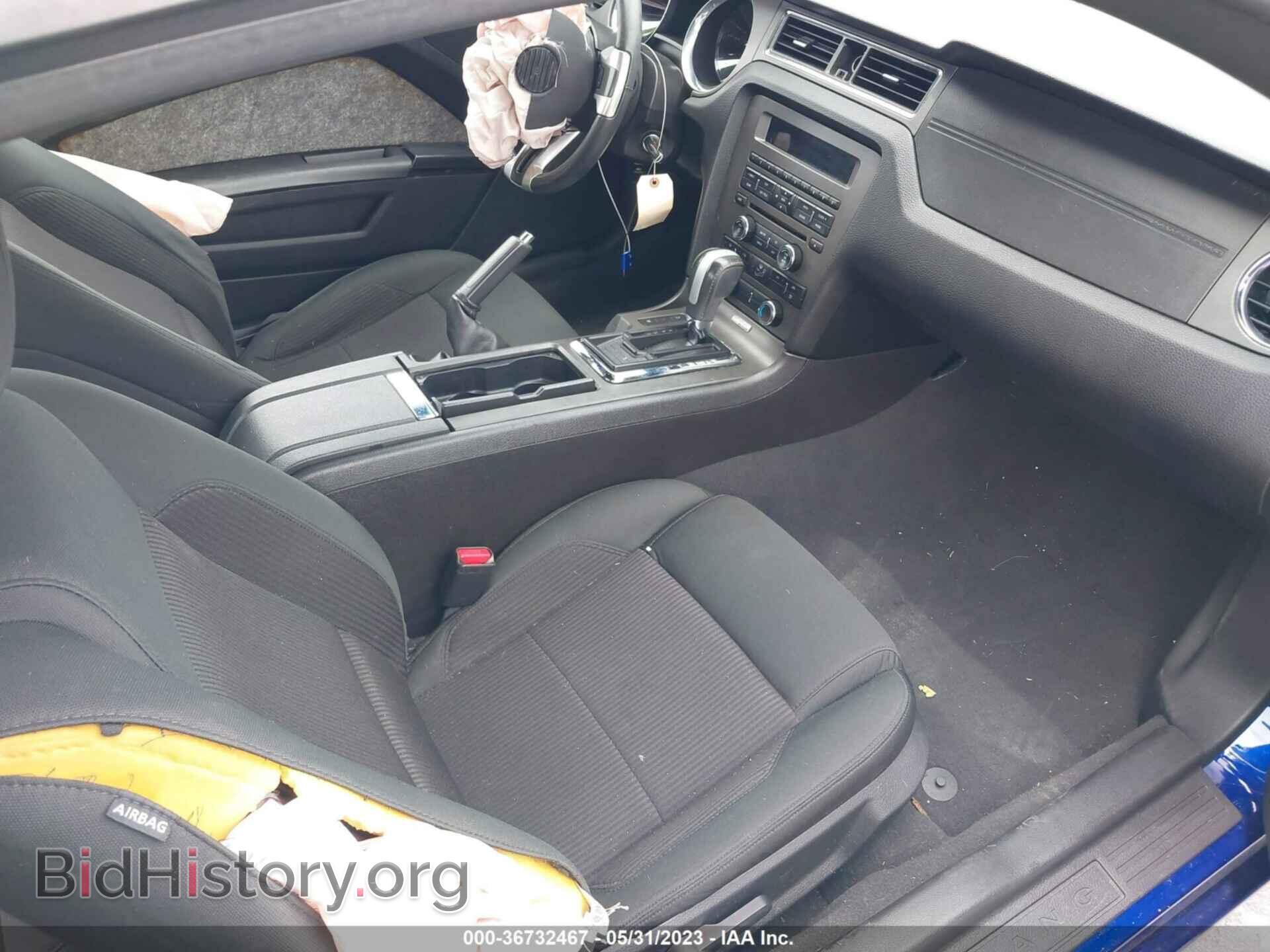 2014 FORD MUSTANG - VIN: 1ZVBP8AM7E5216617 - Фото 5