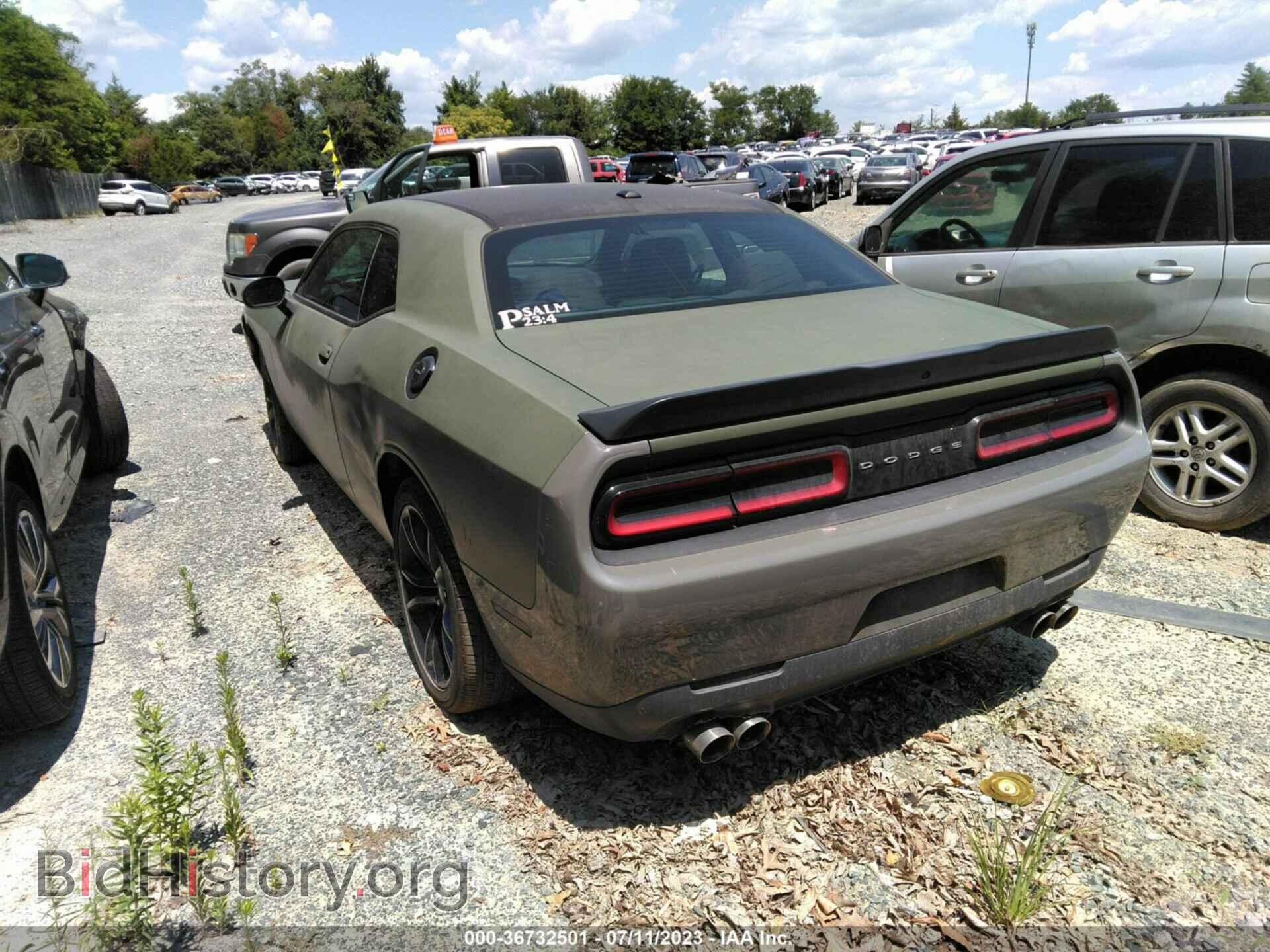 2018 DODGE CHALLENGER - VIN: 2C3CDZAG2JH110941 - Фото 3