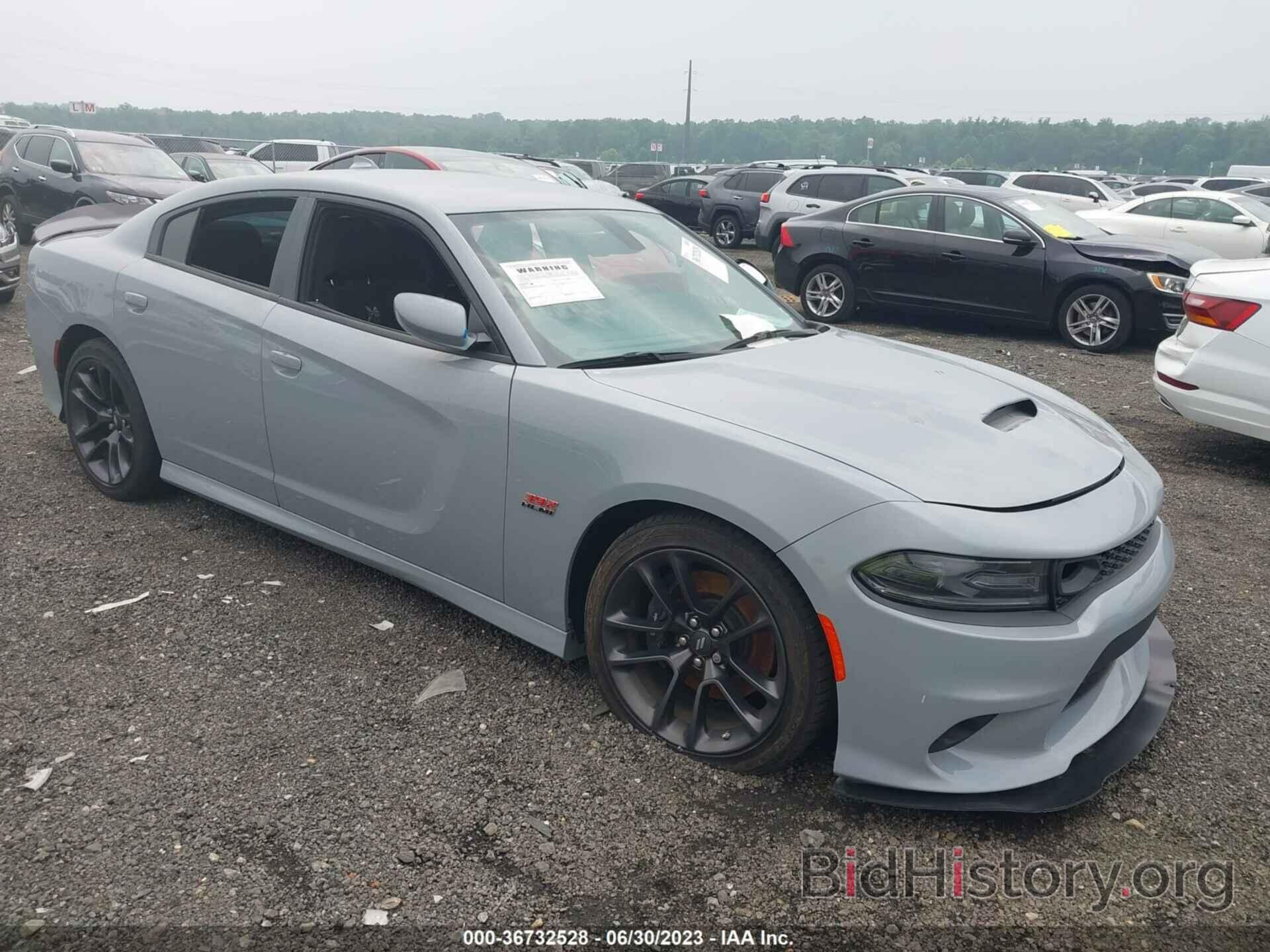 Photo 2C3CDXGJ2MH559211 - DODGE CHARGER 2021