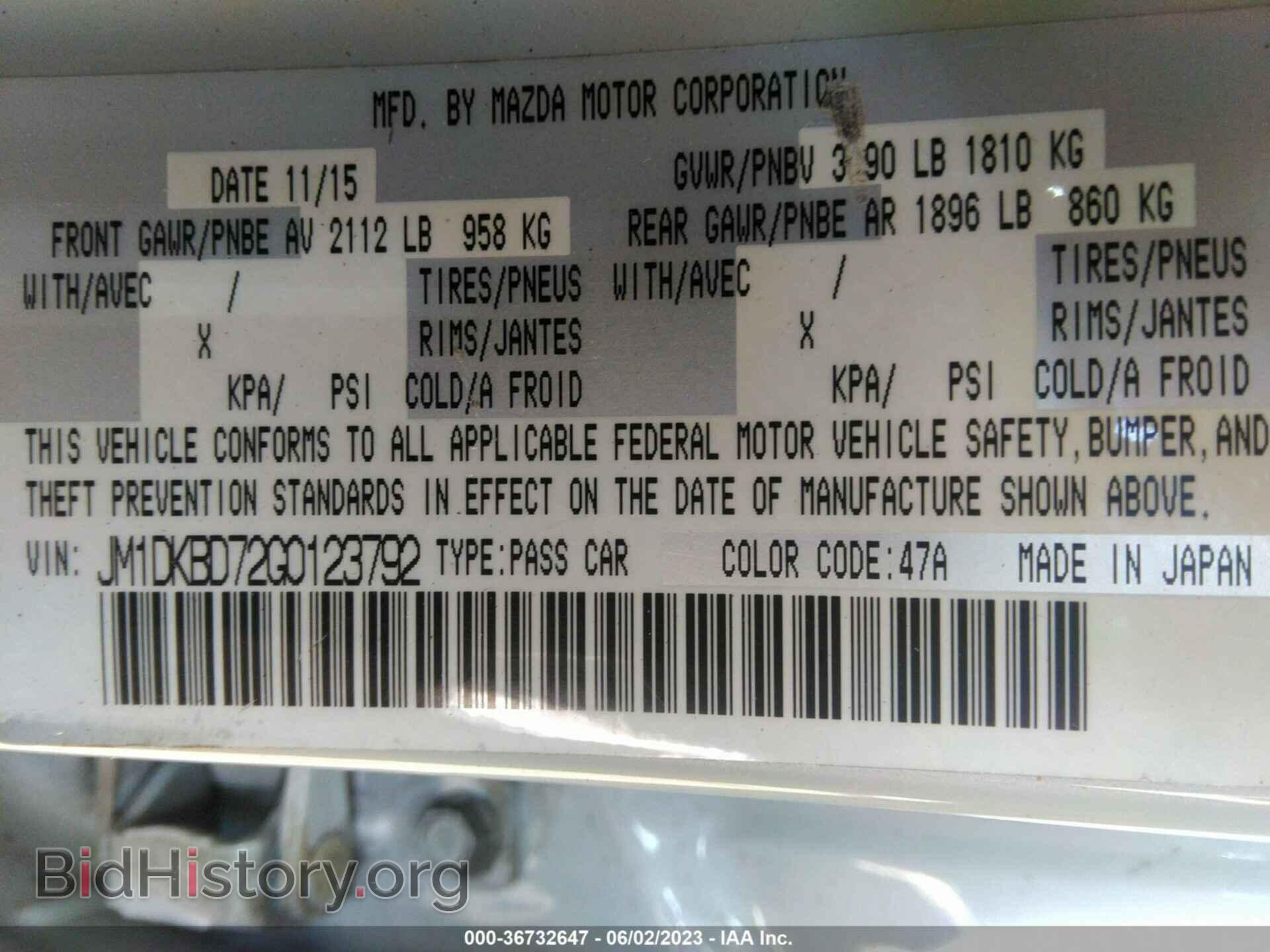 2016 MAZDA CX-3 - VIN: JM1DKBD72G0123792 - Фото 9