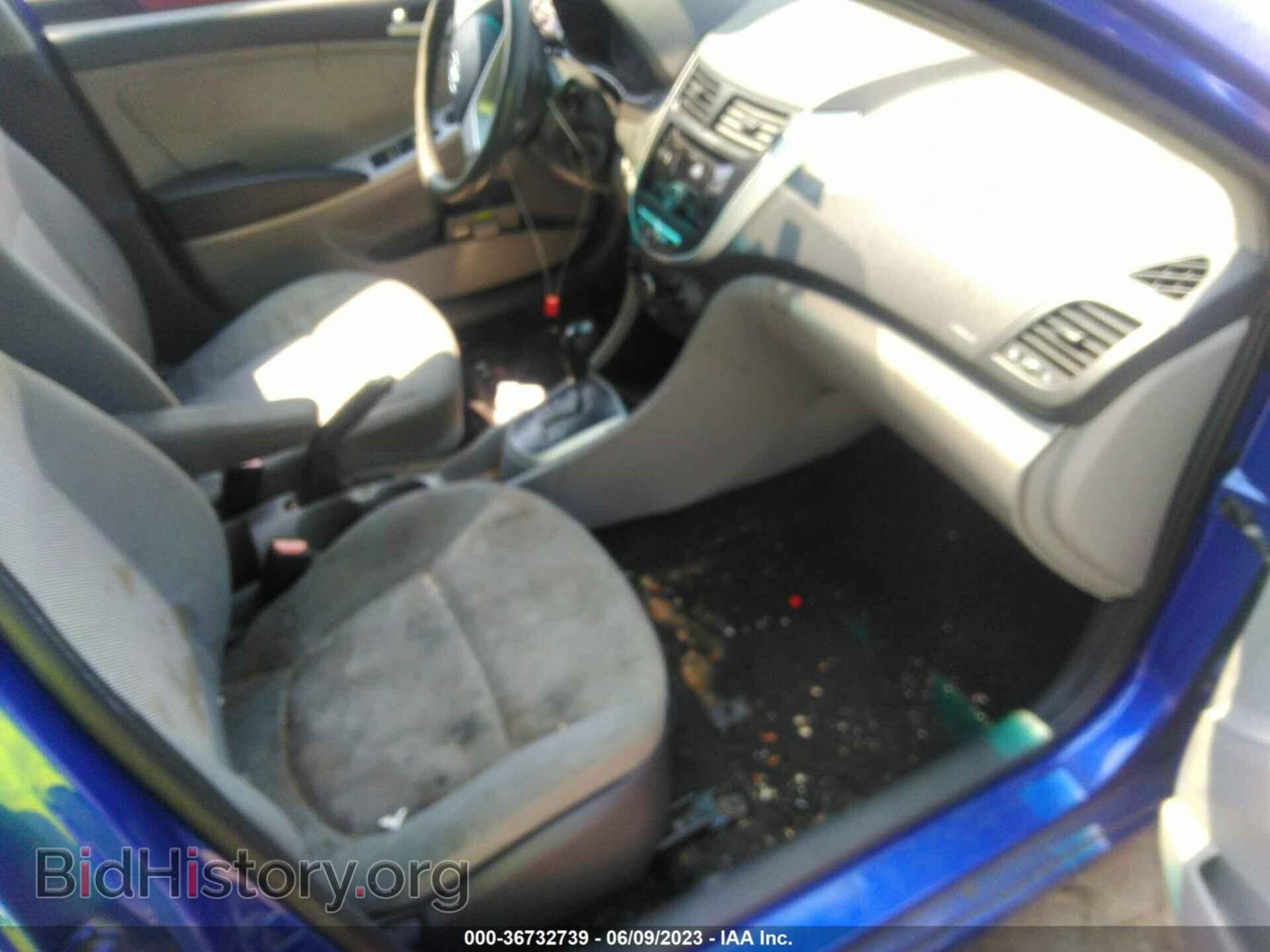 2012 HYUNDAI ACCENT - VIN: KMHCT4AE7CU050974 - Фото 5