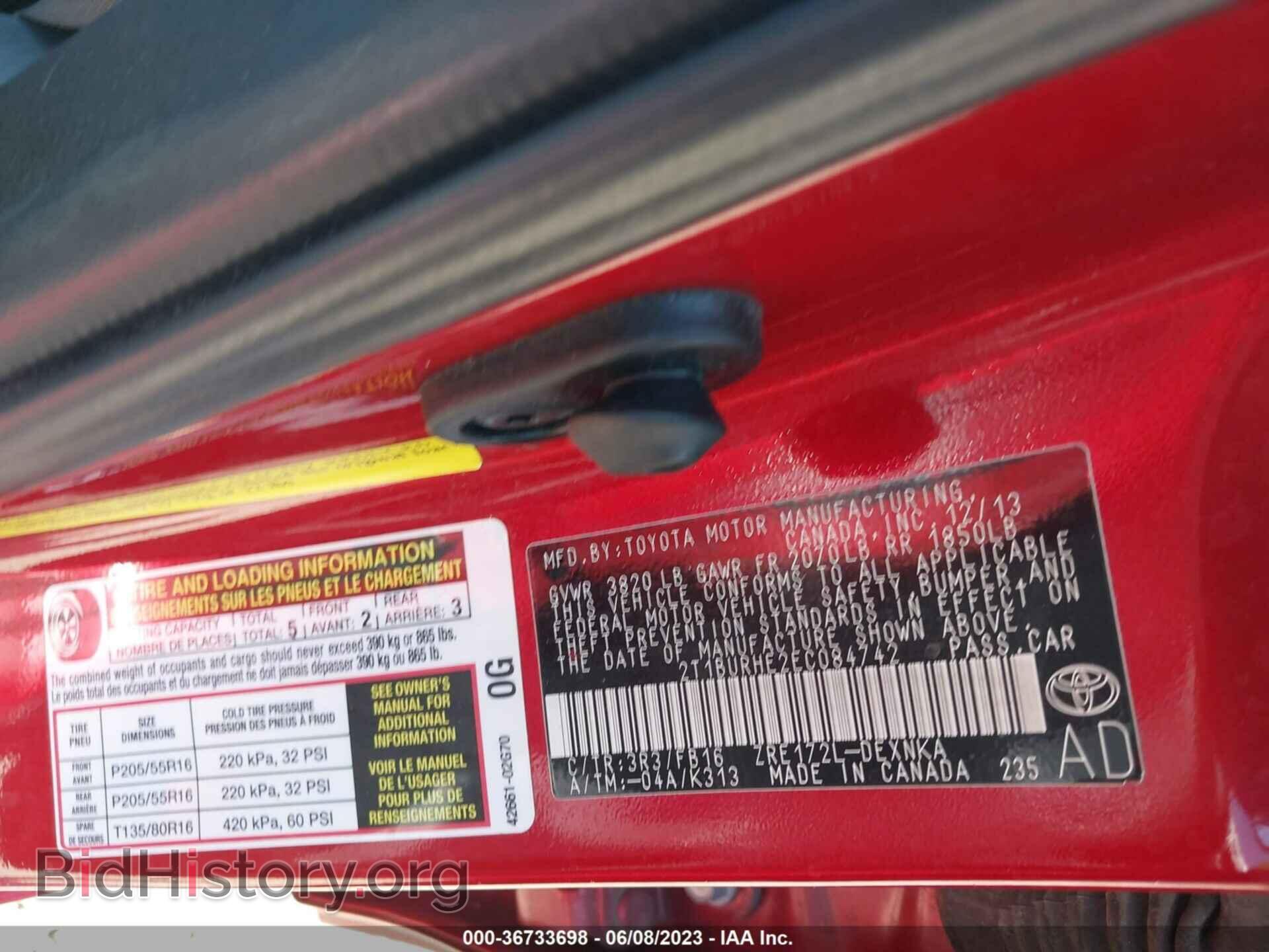 2014 TOYOTA COROLLA - VIN: 2T1BURHE2EC084742 - Фото 9