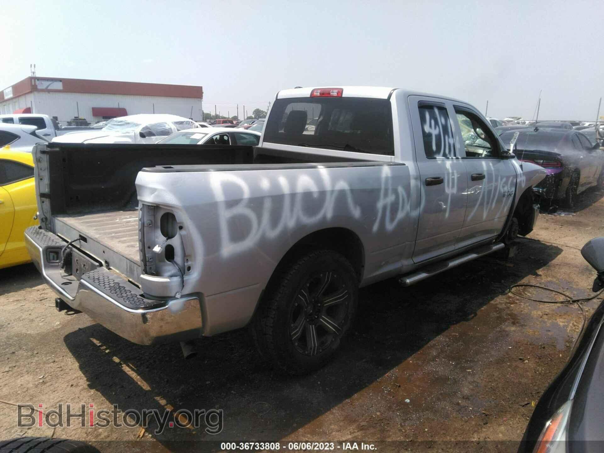 2018 RAM 1500 - VIN: 1C6RR6FG0JS239047 - Фото 4
