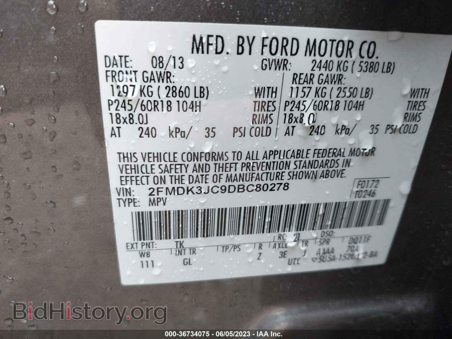 2013 FORD EDGE - VIN: 2FMDK3JC9DBC80278 - Фото 9