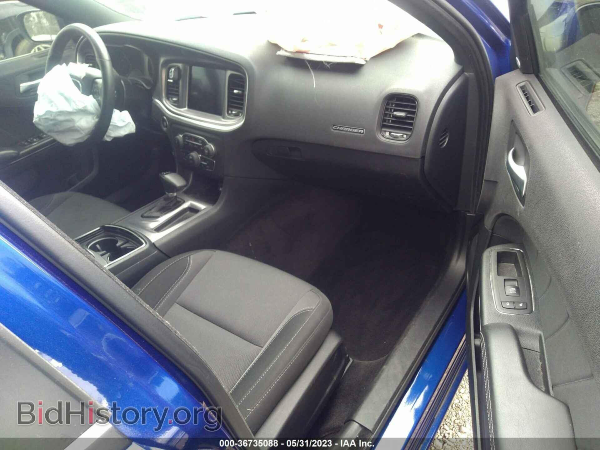 2019 DODGE CHARGER - VIN: 2C3CDXJG3KH523697 - Фото 5