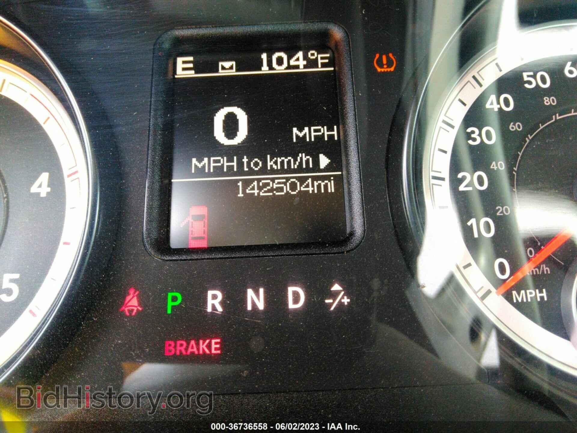 2014 RAM 2500 - VIN: 3C6UR5CL0EG294424 - Фото 7