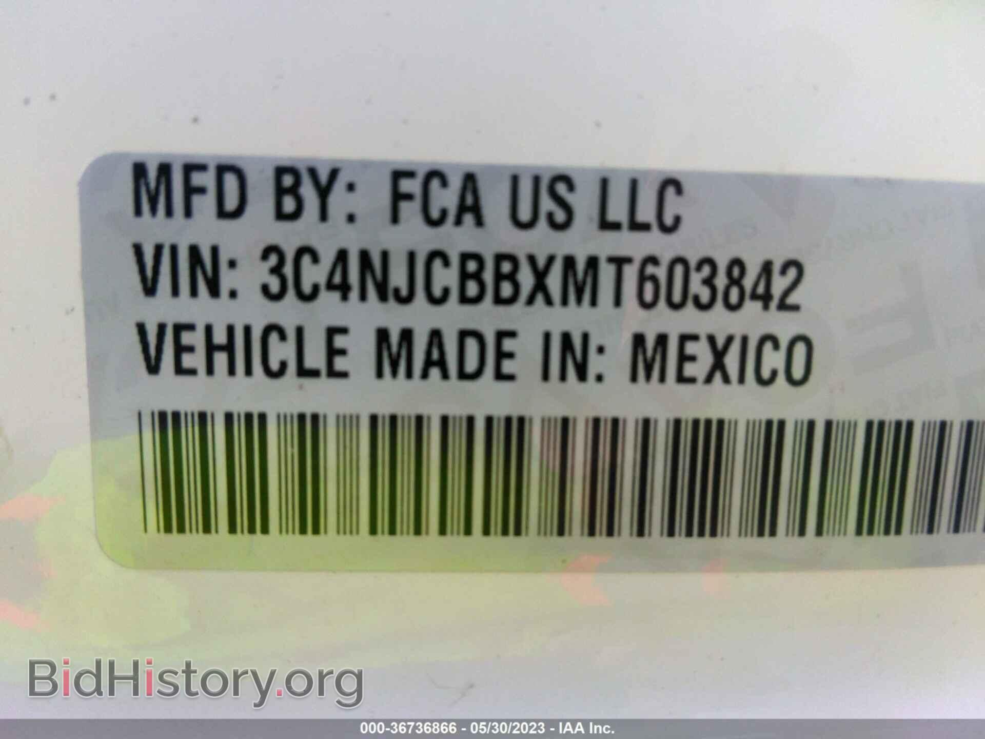 2021 JEEP COMPASS - VIN: 3C4NJCBBXMT603842 - Фото 9