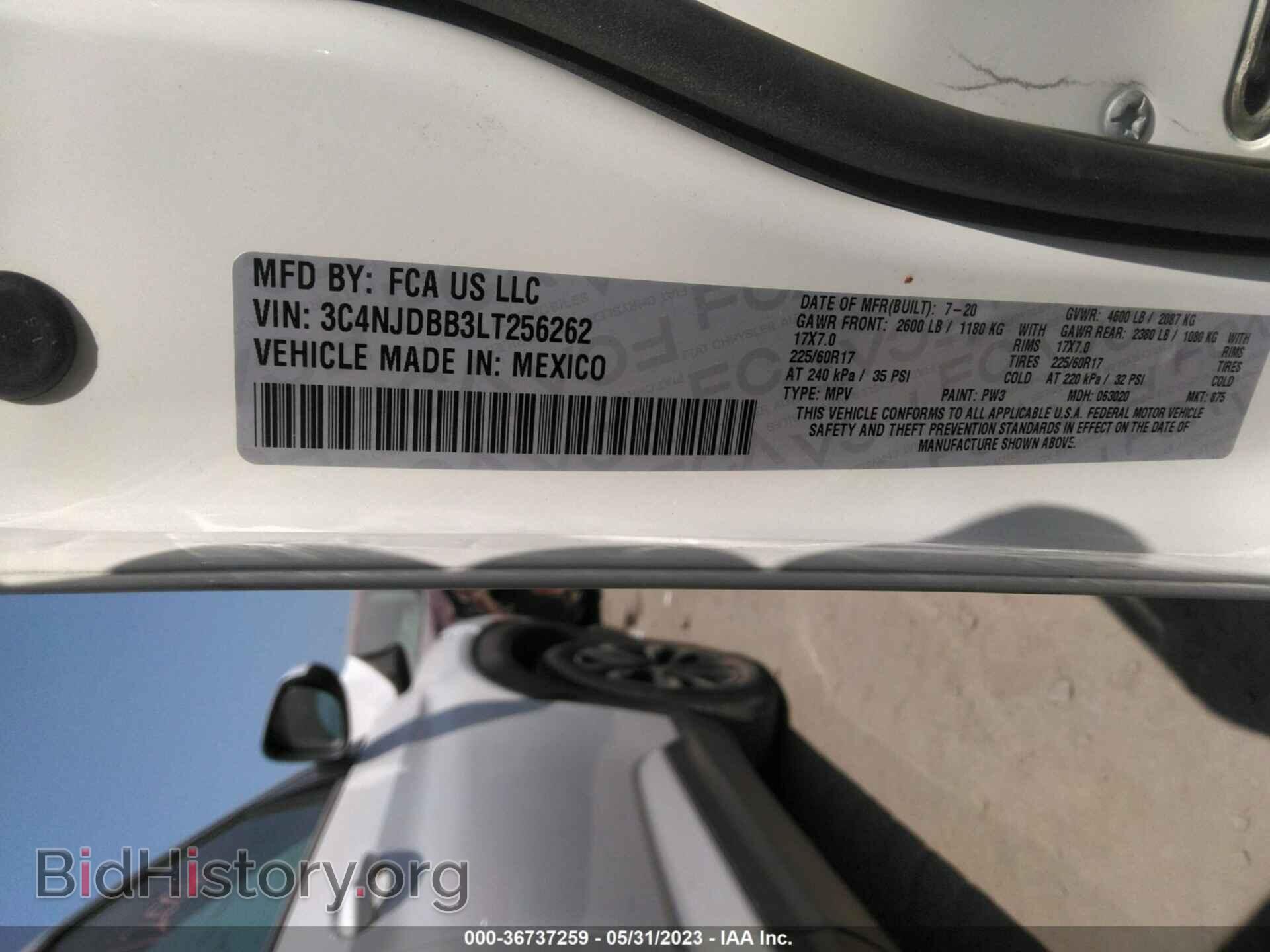 2020 JEEP COMPASS - VIN: 3C4NJDBB3LT256262 - Фото 9