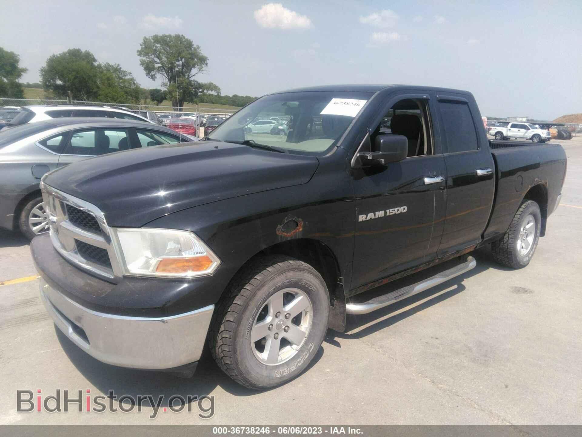 2012 RAM 1500 - VIN: 1C6RD7GP5CS220628 - Фото 2