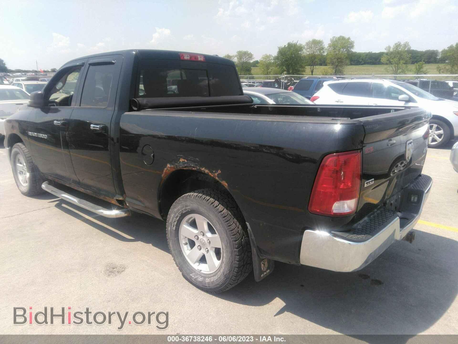2012 RAM 1500 - VIN: 1C6RD7GP5CS220628 - Фото 3