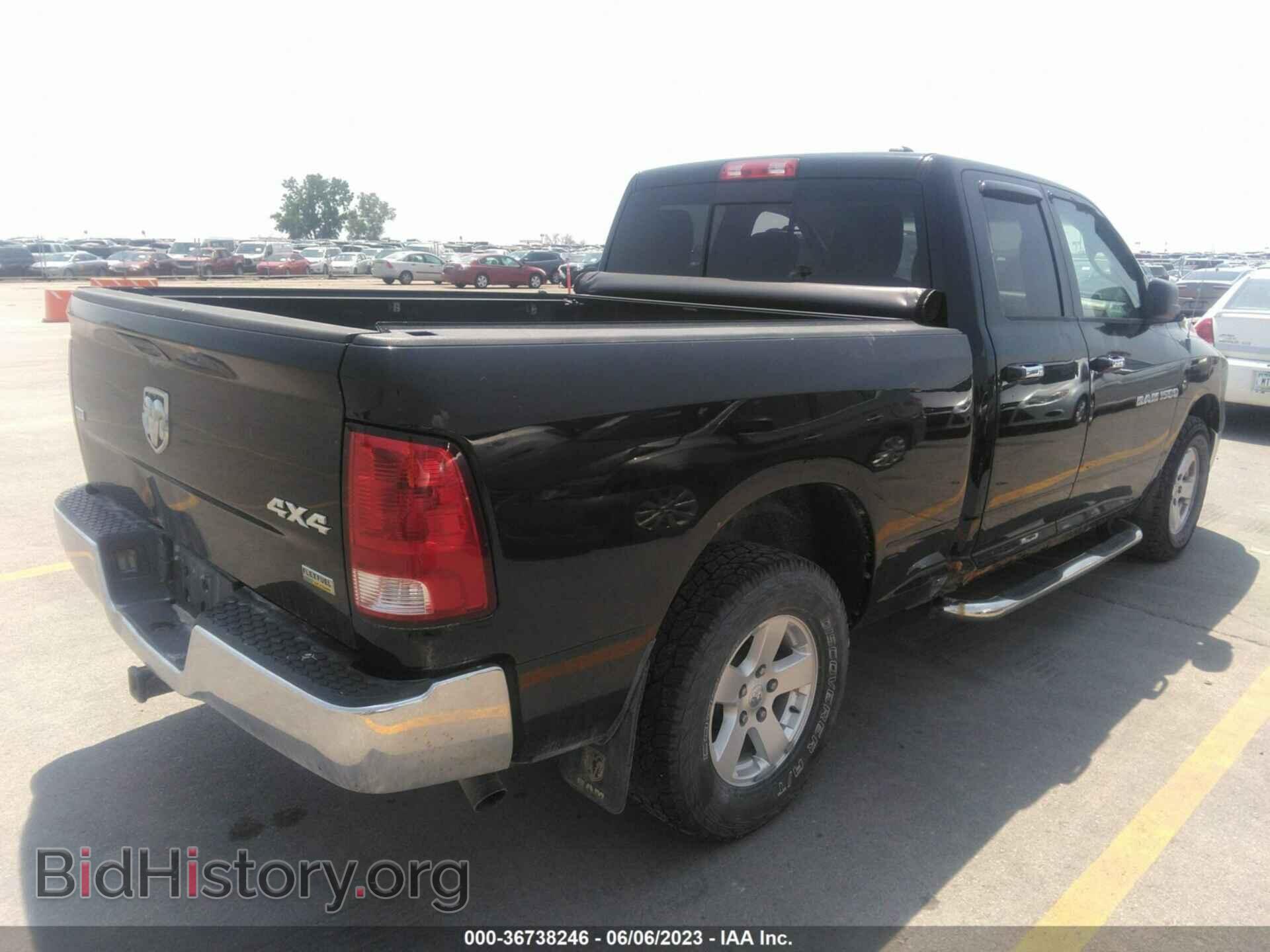2012 RAM 1500 - VIN: 1C6RD7GP5CS220628 - Фото 4