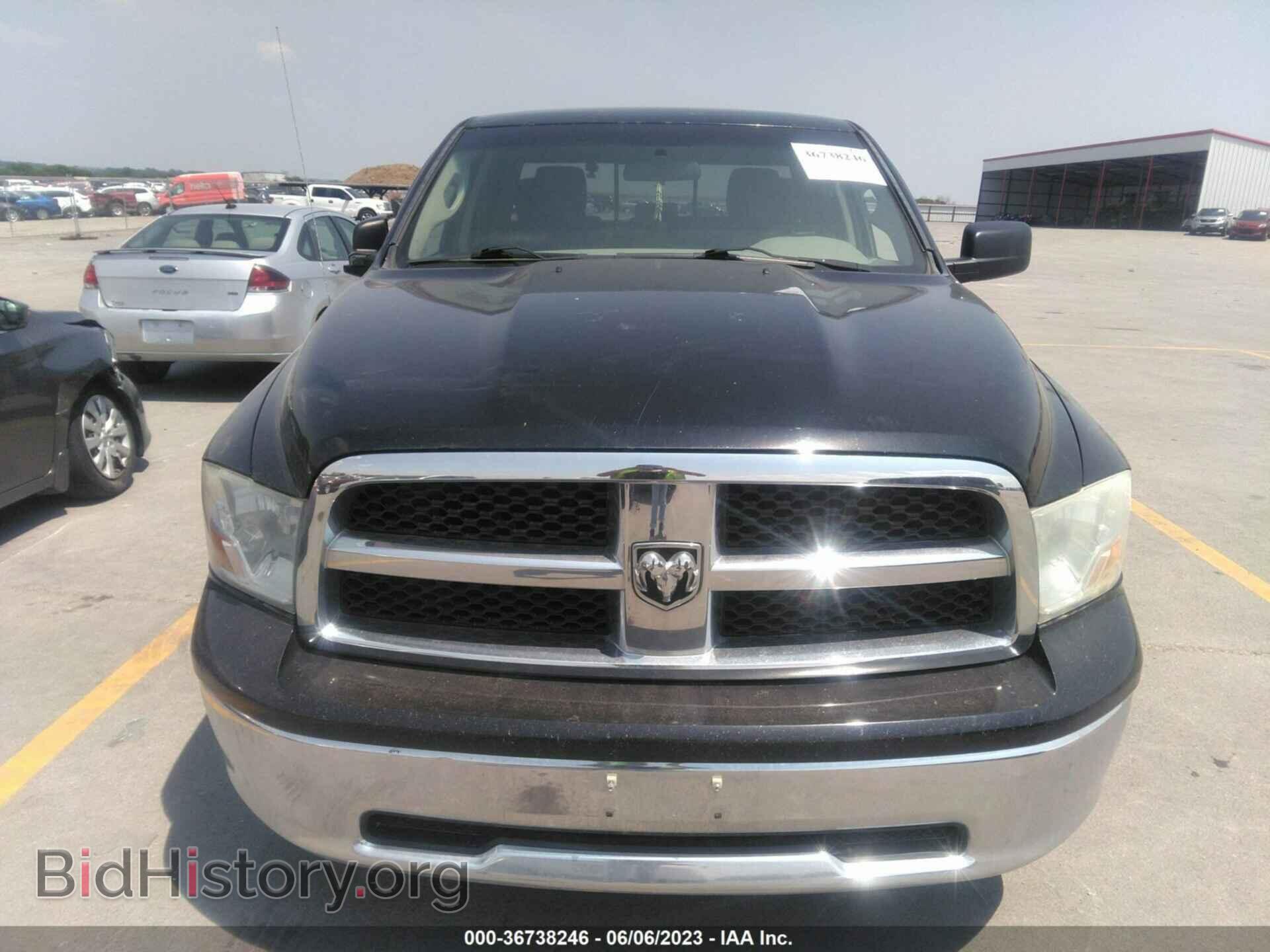 2012 RAM 1500 - VIN: 1C6RD7GP5CS220628 - Фото 6