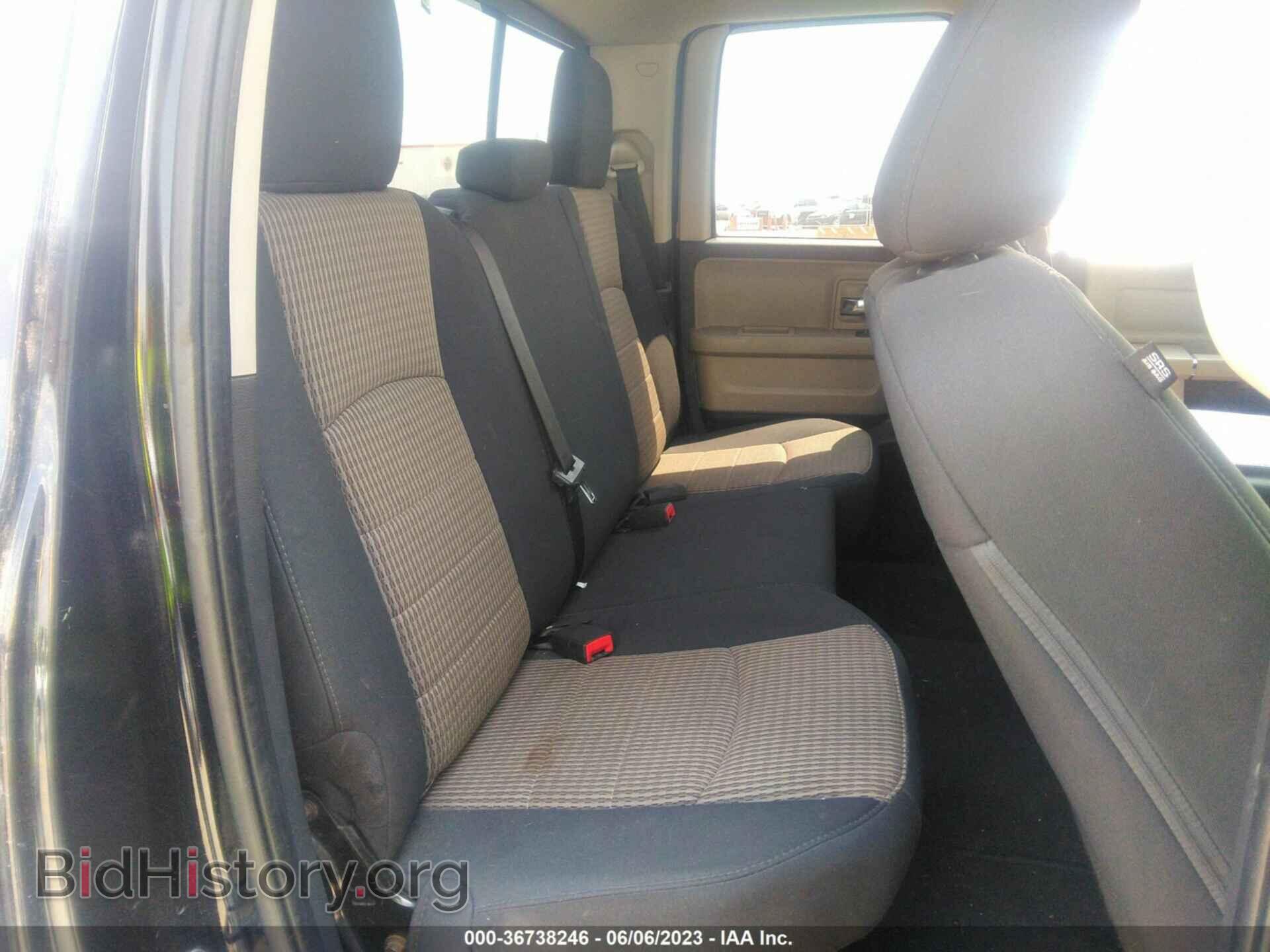 2012 RAM 1500 - VIN: 1C6RD7GP5CS220628 - Фото 8