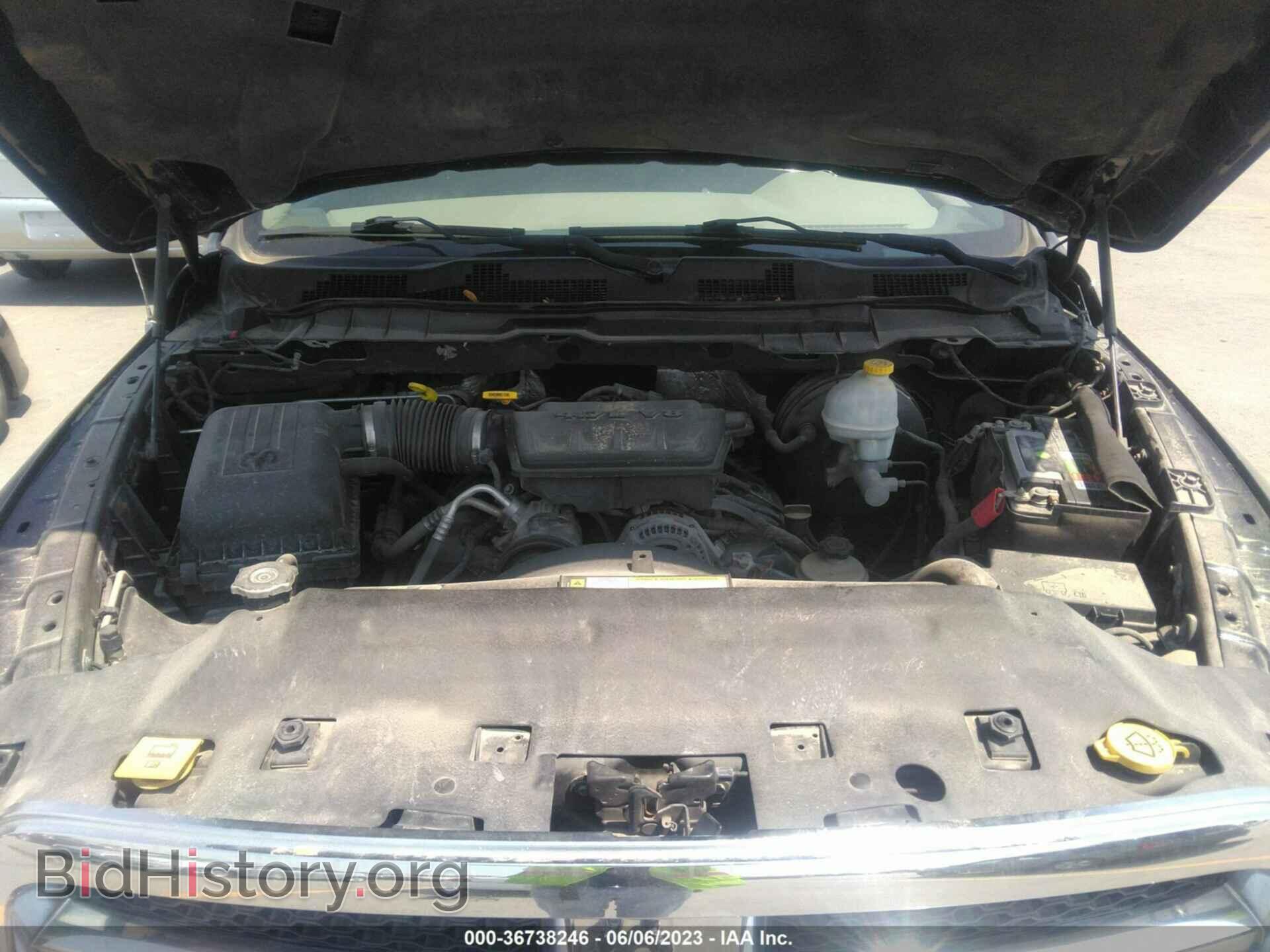 2012 RAM 1500 - VIN: 1C6RD7GP5CS220628 - Фото 10