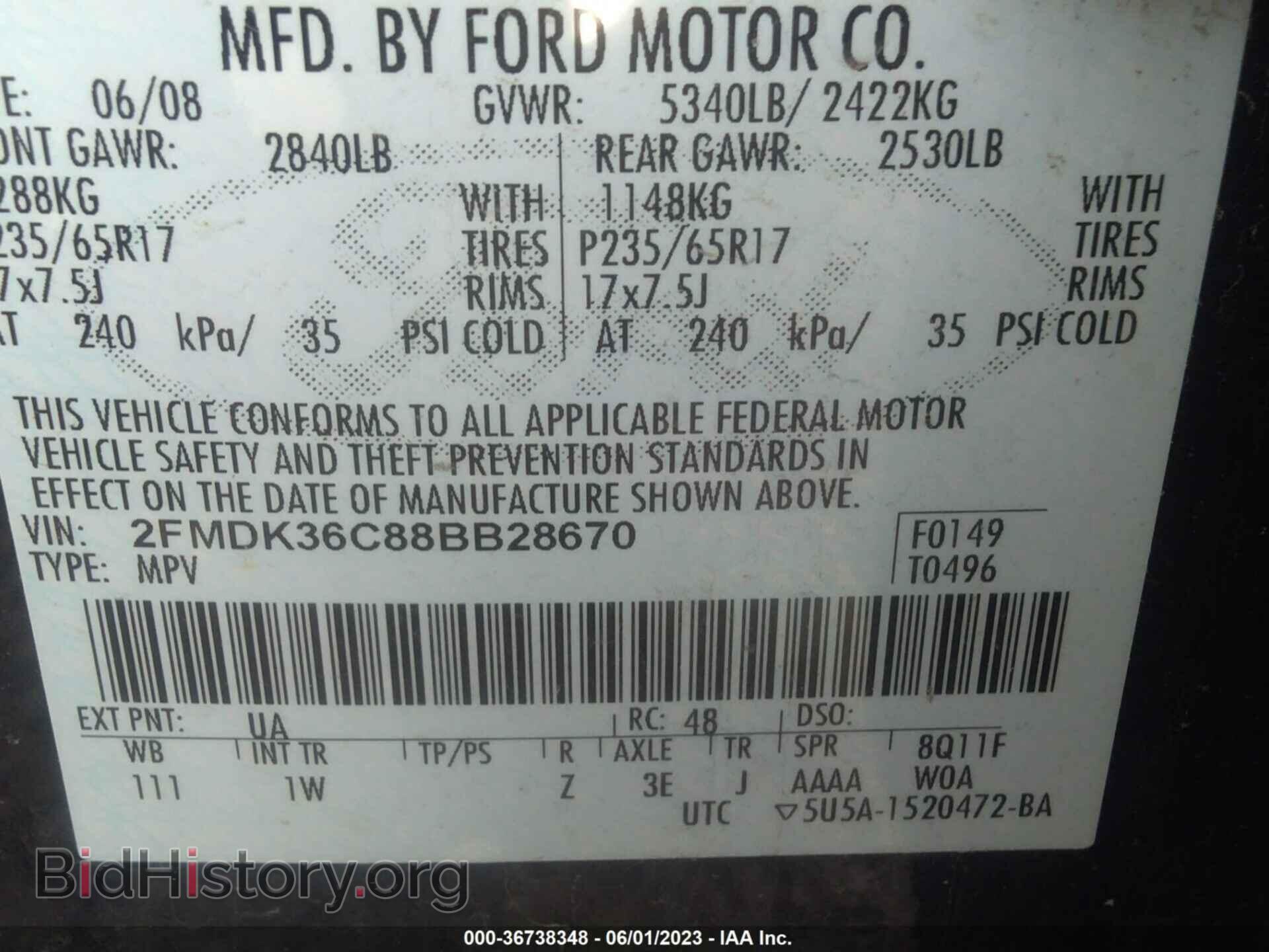 2008 FORD EDGE - VIN: 2FMDK36C88BB28670 - Фото 9