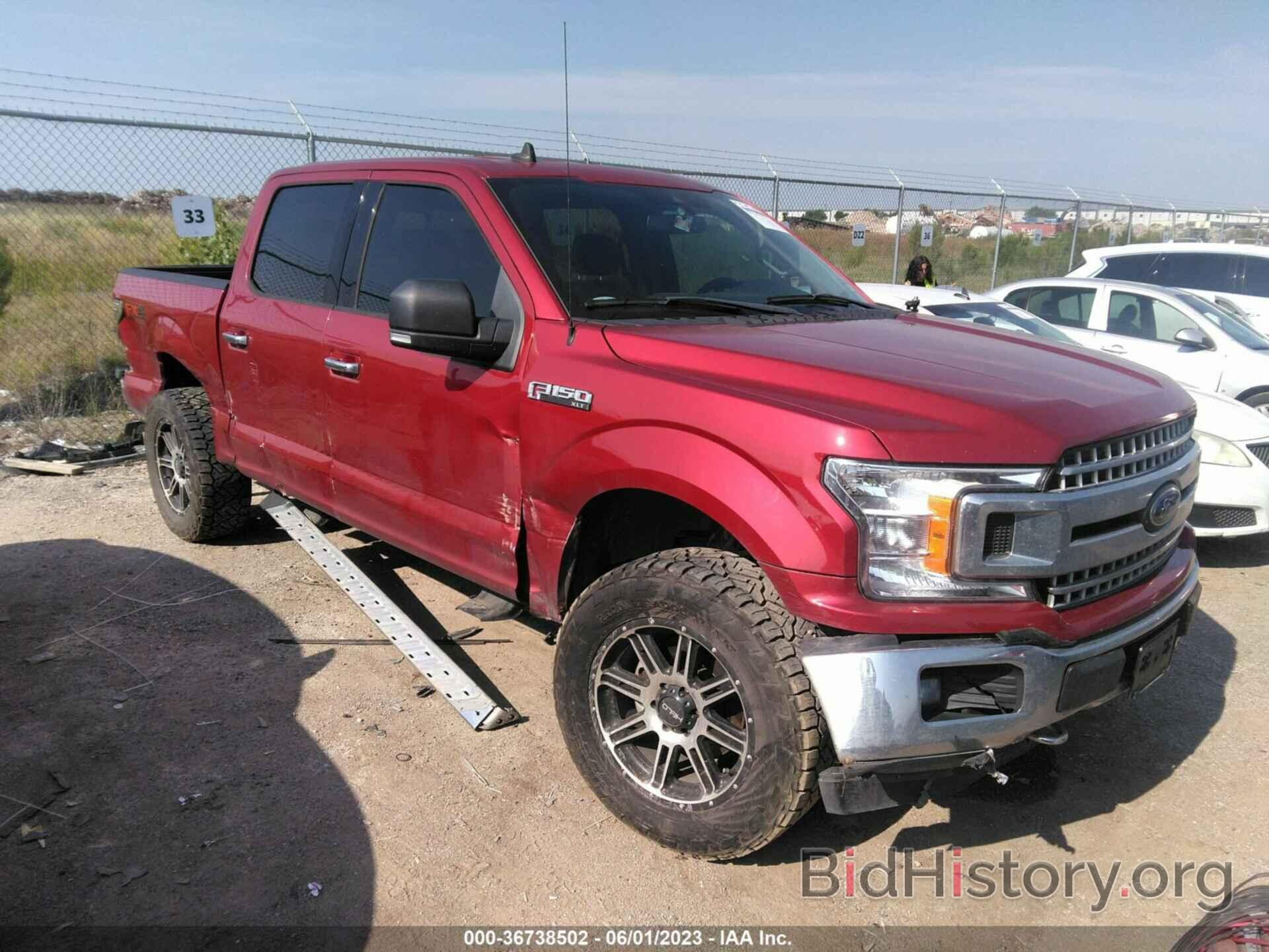 Photo 1FTEW1E48LKD15997 - FORD F-150 2020