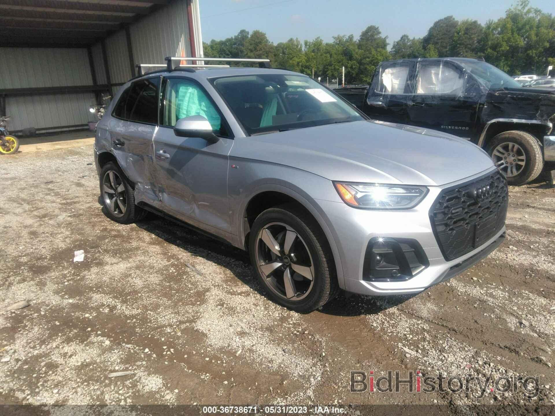 Фотография WA1EAAFY3N2125313 - AUDI Q5 2022