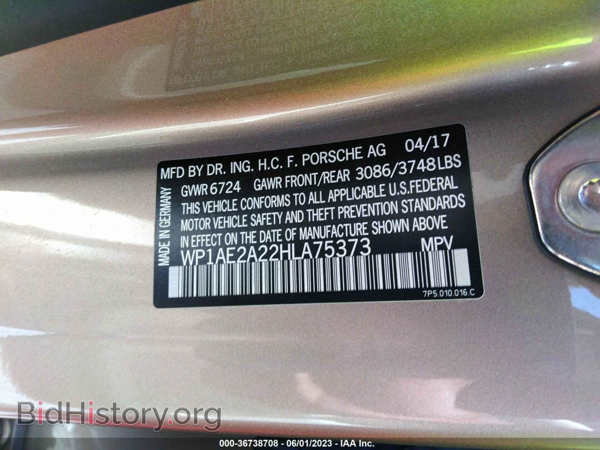 2017 PORSCHE CAYENNE - VIN: WP1AE2A22HLA75373 - Фото 9
