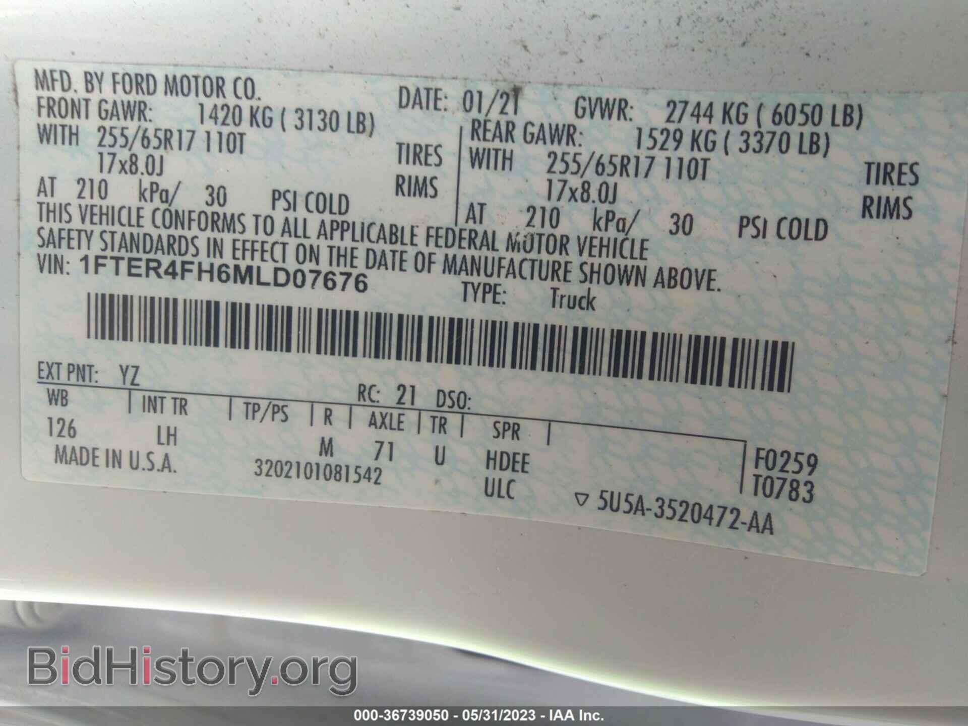 2021 FORD RANGER - VIN: 1FTER4FH6MLD07676 - Фото 9