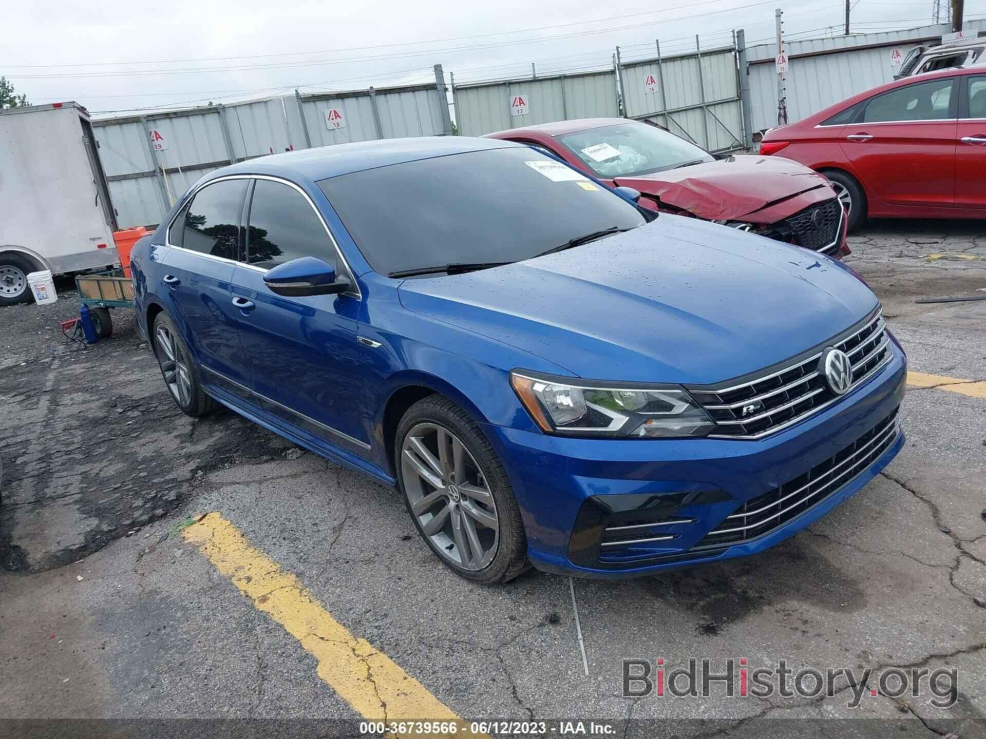 Фотография 1VWDT7A32HC056605 - VOLKSWAGEN PASSAT 2017