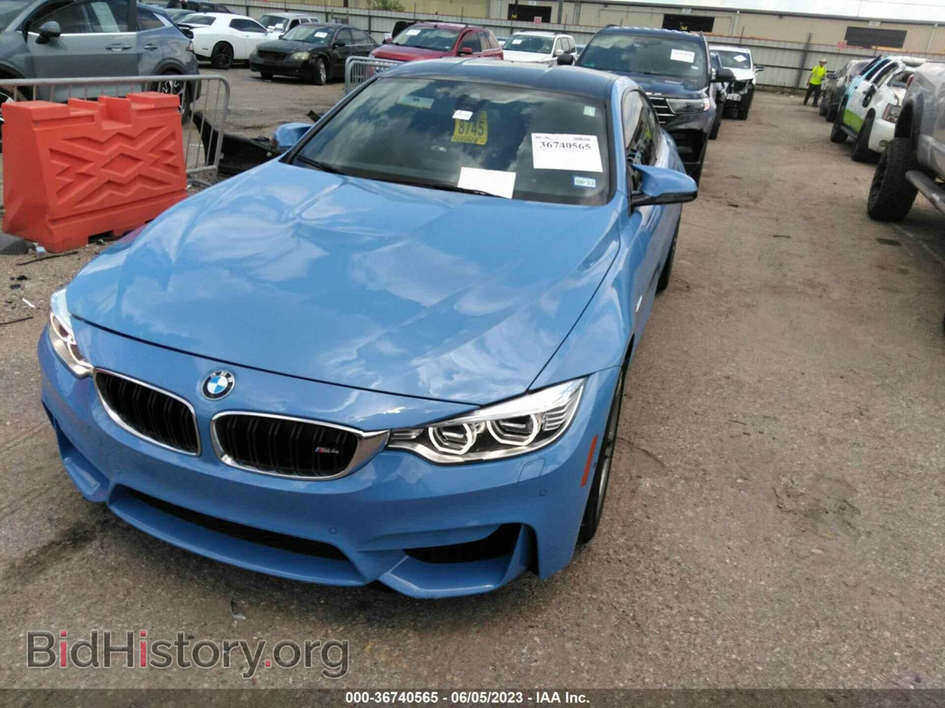 2015 BMW M4 - VIN: WBS3R9C56FF708623 - Фото 2