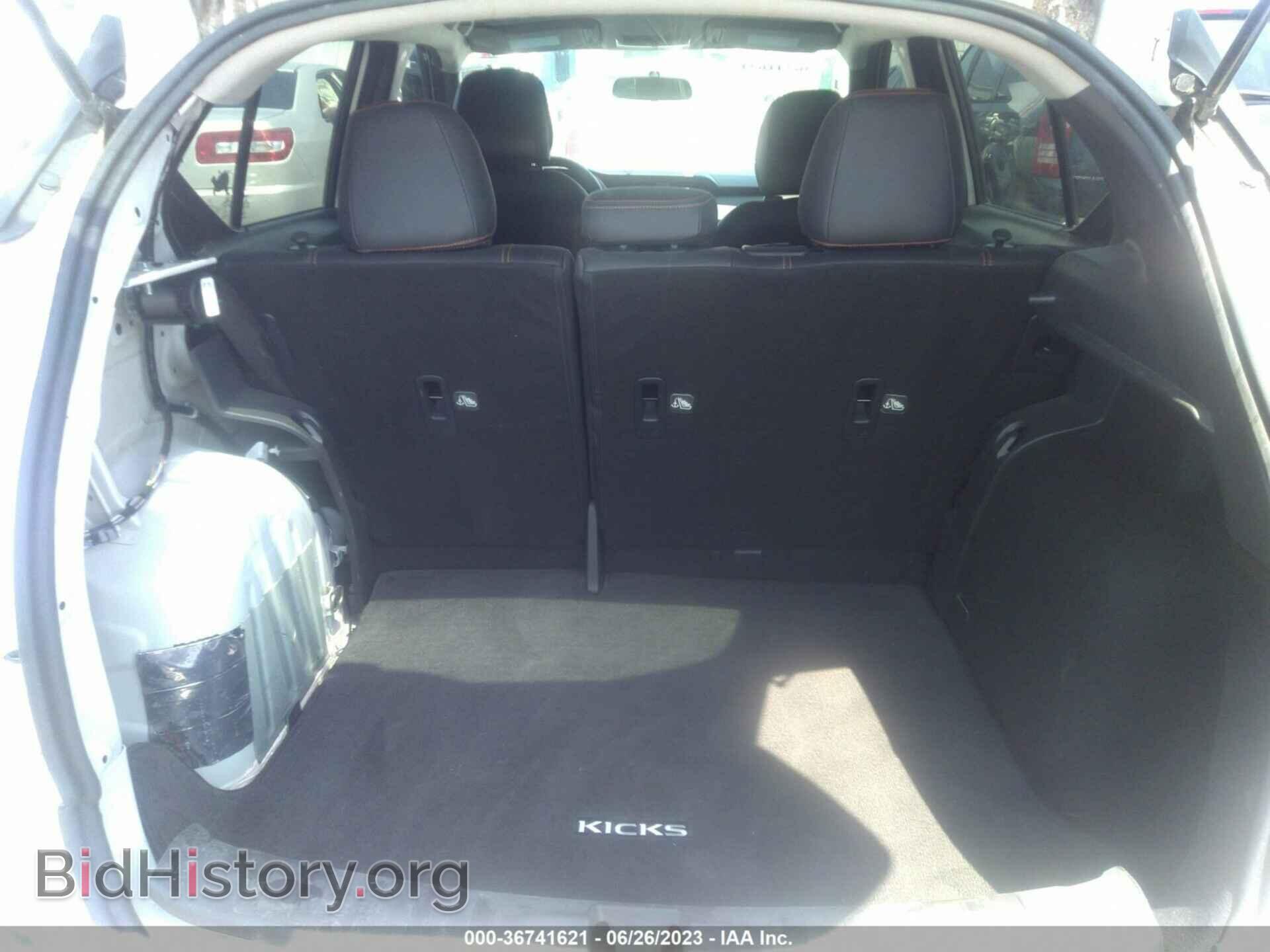 2019 NISSAN KICKS - VIN: 3N1CP5CU3KL531710 - Фото 8