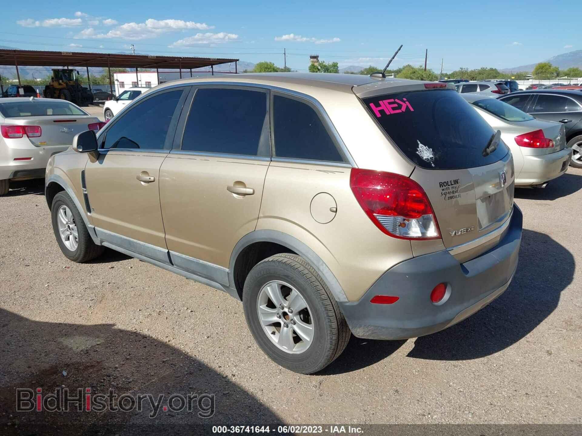 2008 SATURN VUE - VIN: 3GSCL33P48S501030 - Фото 3