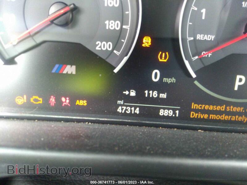 2018 BMW M3 (VIN WBS8M9C50J5L01089) — фото 7 из 11