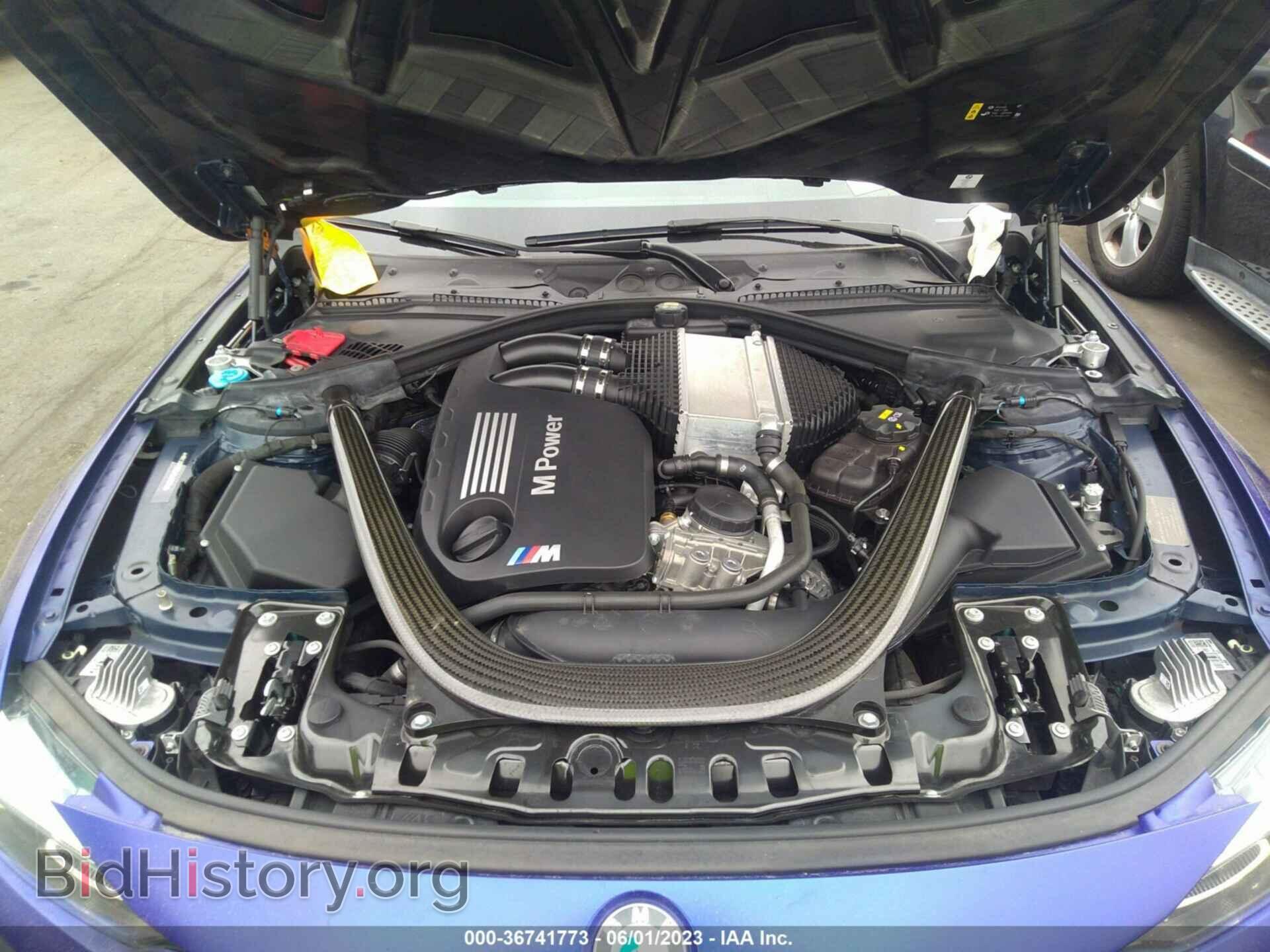 2018 BMW M3 - VIN: WBS8M9C50J5L01089 - Фото 10