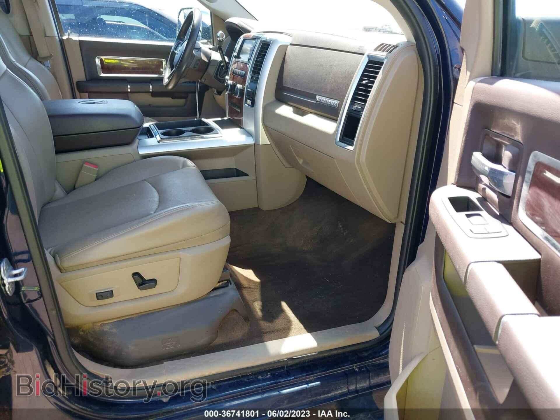 2012 RAM 3500 - VIN: 3C63D3JL3CG155080 - Фото 5