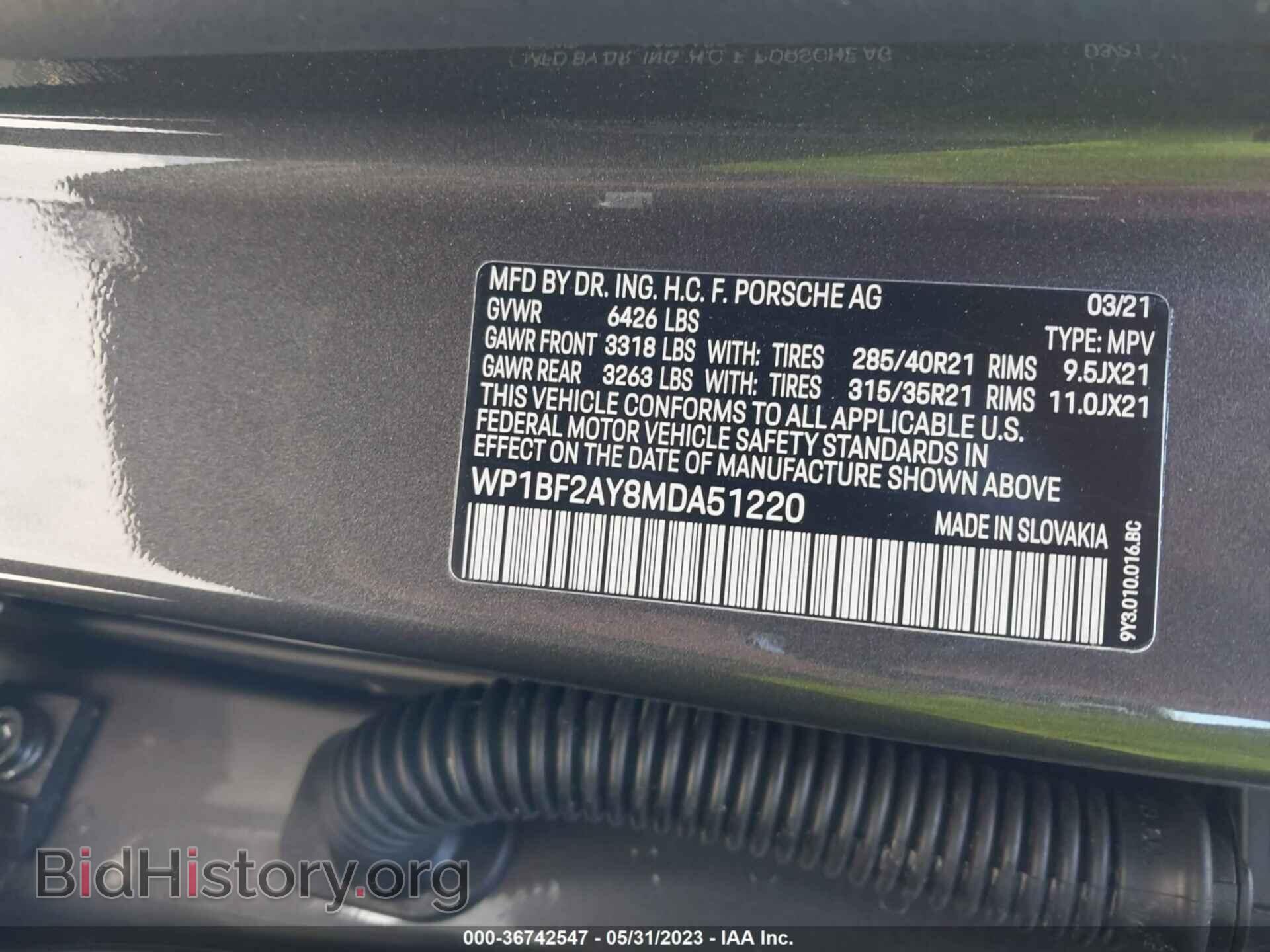 2021 PORSCHE CAYENNE - VIN: WP1BF2AY8MDA51220 - Фото 9