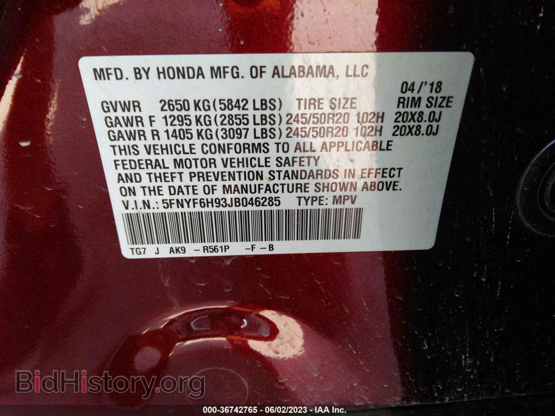 2018 HONDA PILOT - VIN: 5FNYF6H93JB046285 - Фото 9
