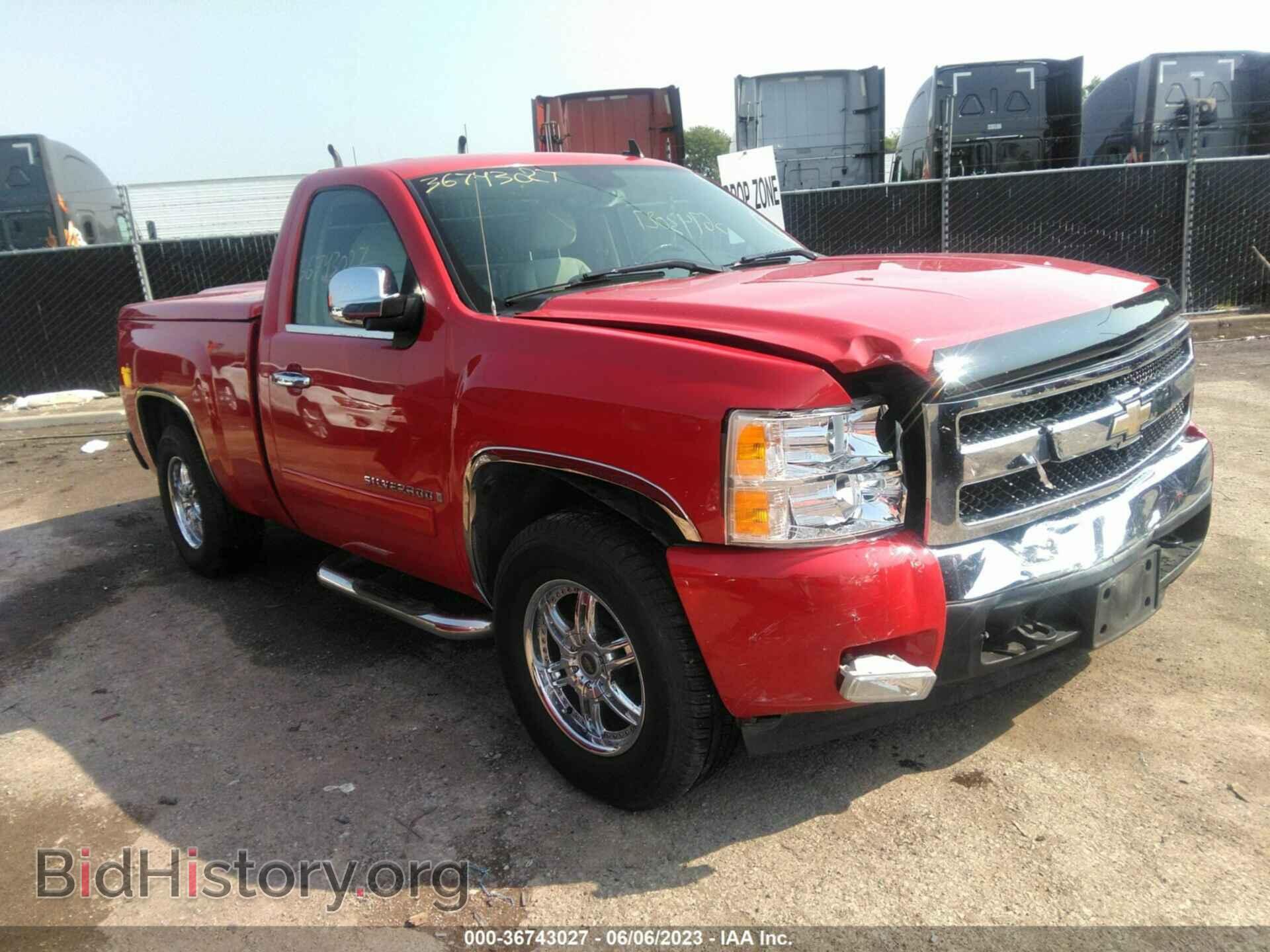 Фотография 1GCEC14C87Z591854 - CHEVROLET SILVERADO 1500 2007