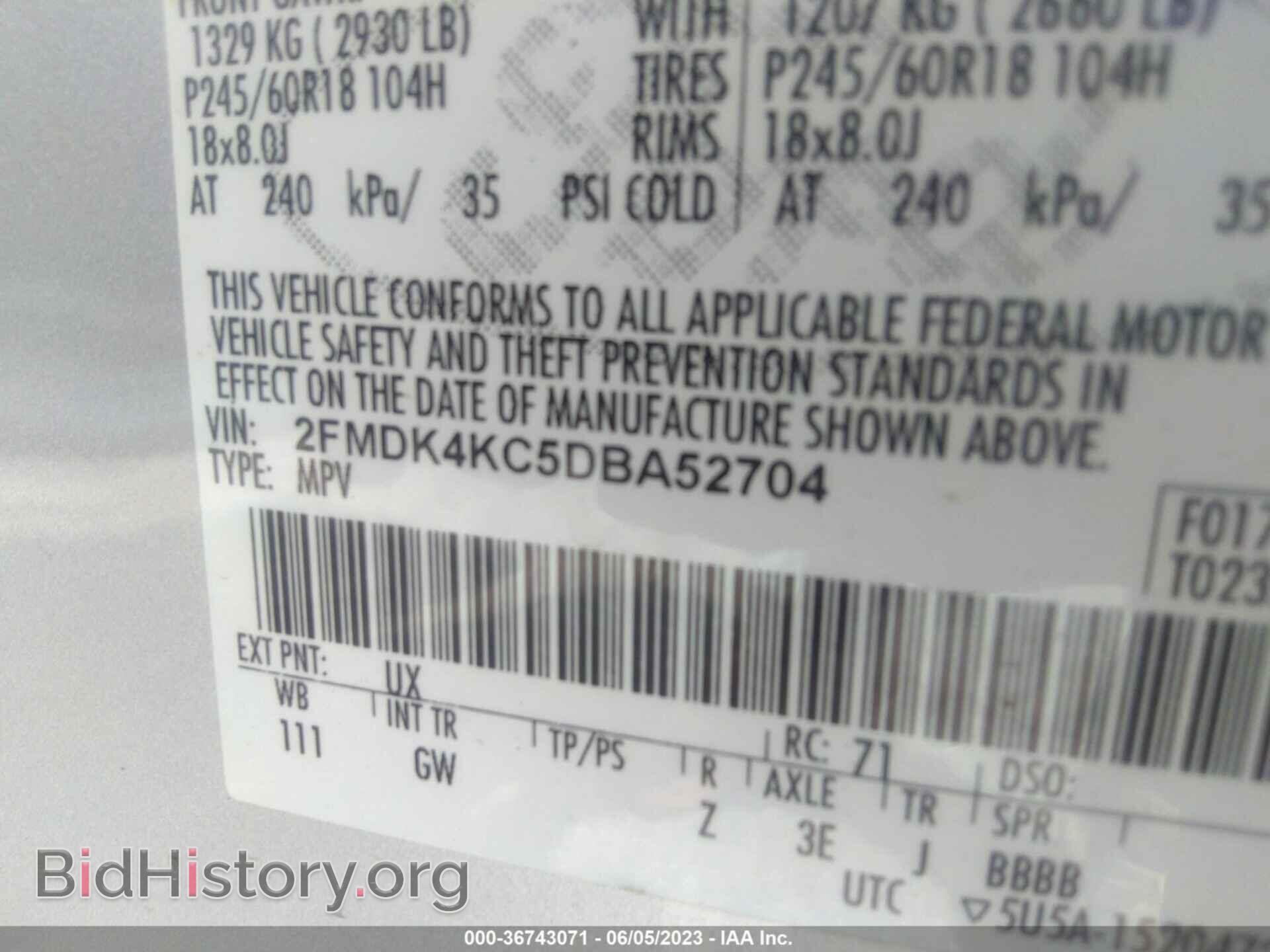 2013 FORD EDGE - VIN: 2FMDK4KC5DBA52704 - Фото 9
