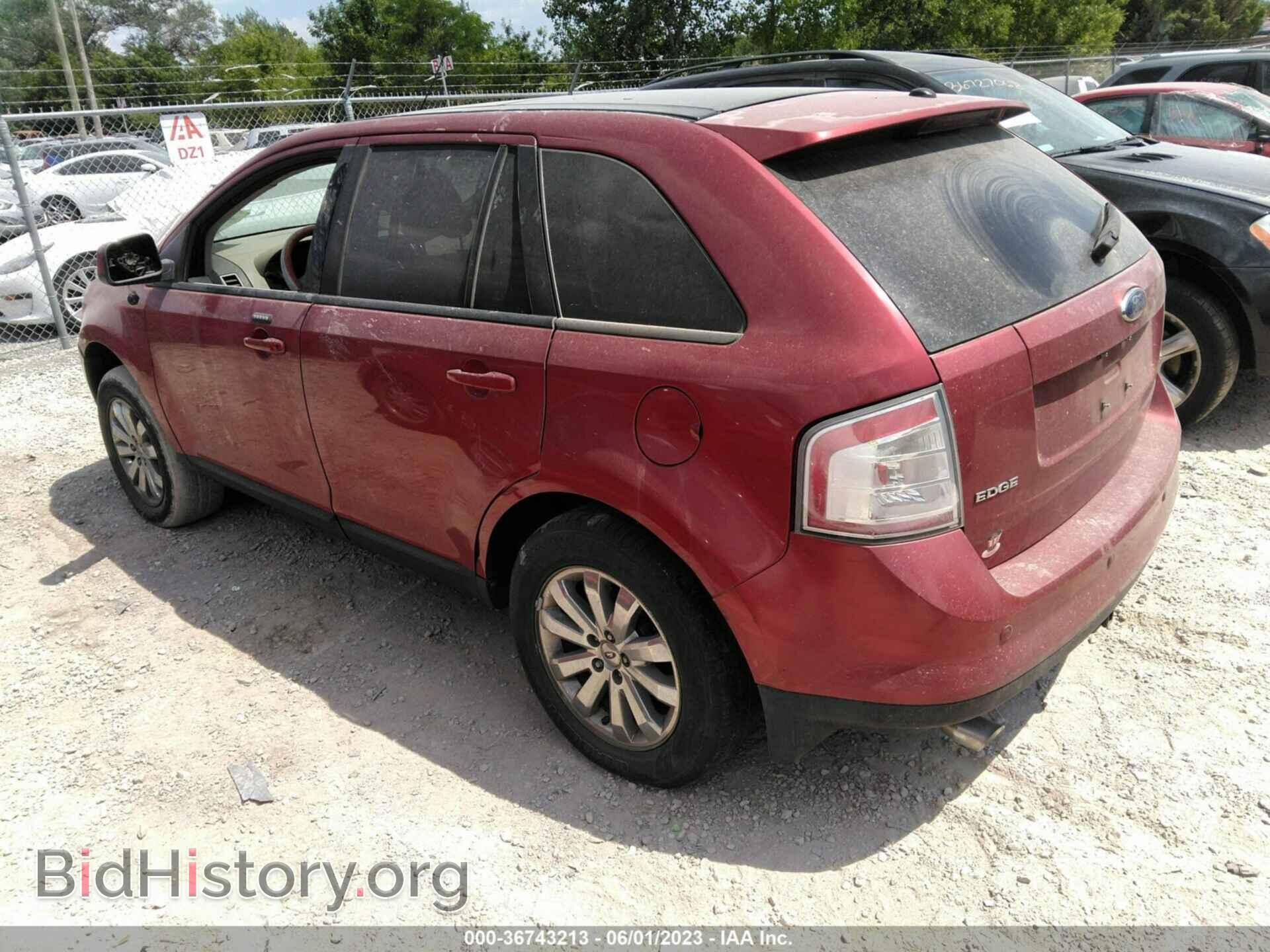 2007 FORD EDGE - VIN: 2FMDK39CX7BB22363 - Фото 3