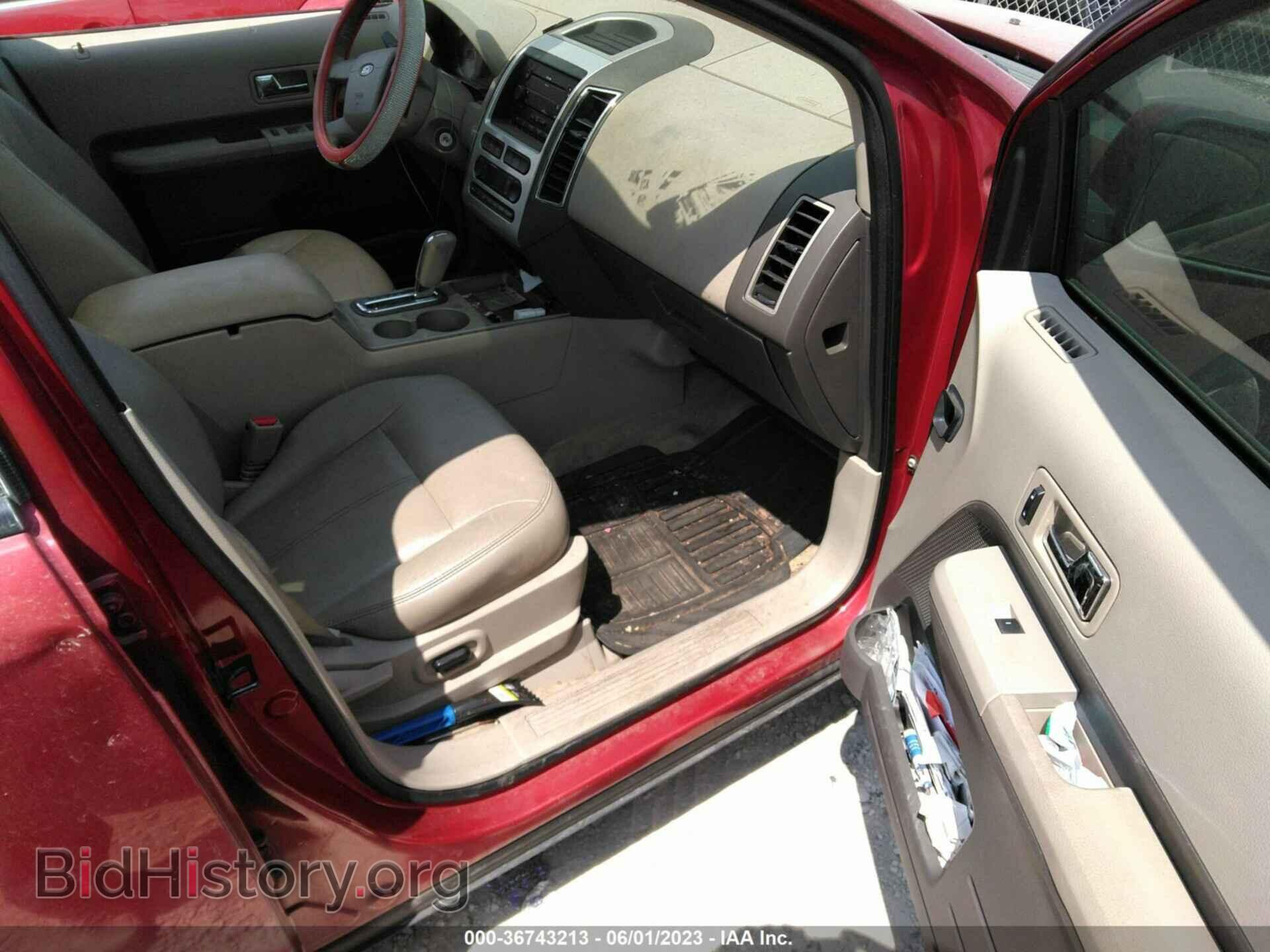 2007 FORD EDGE - VIN: 2FMDK39CX7BB22363 - Фото 5
